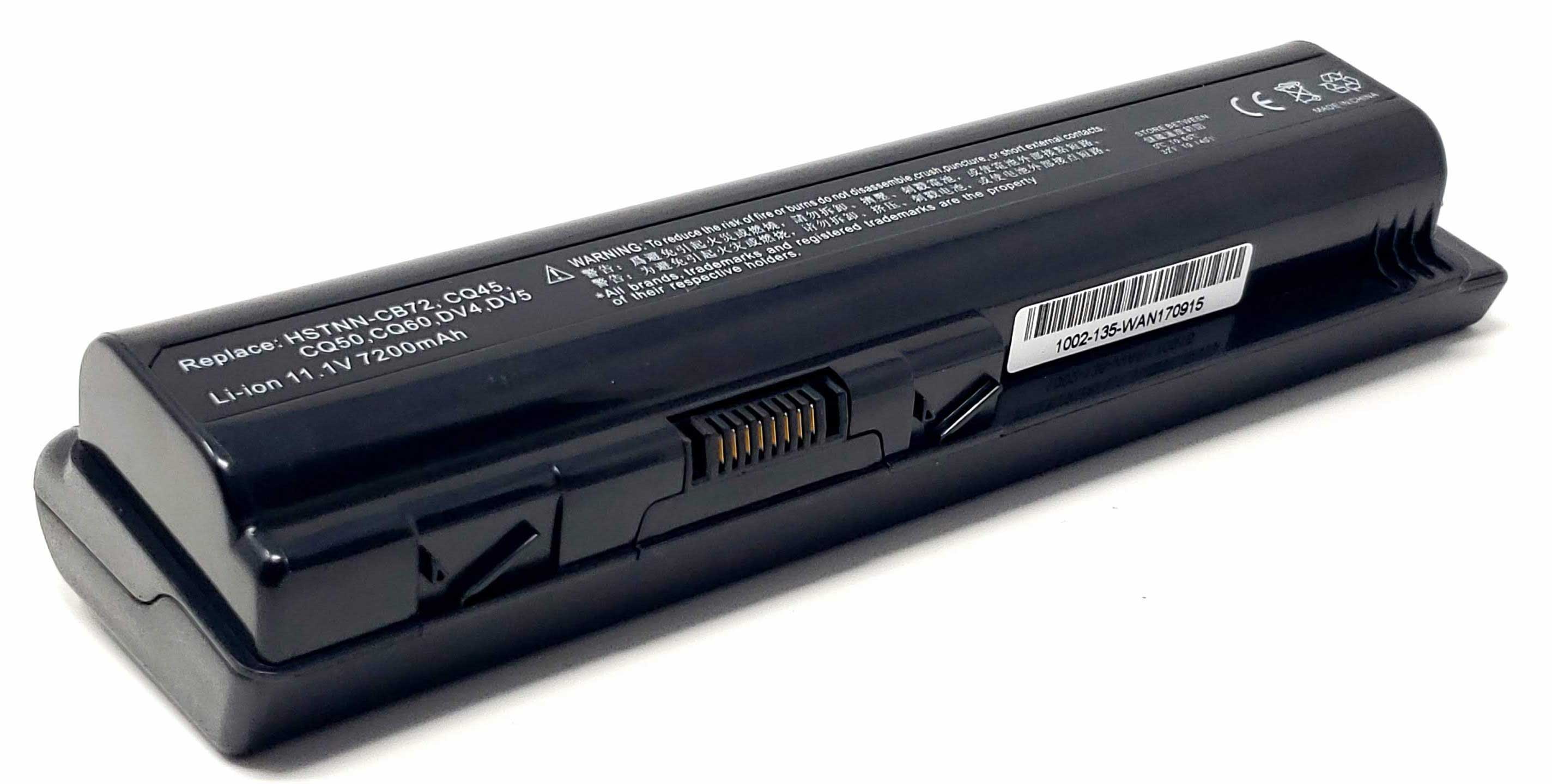 462891-124 - 12-Cell Extended Battery for HP Pavilion DV4 DV5 DV6 HDX16 G50 G60 G61 G70 CQ40-CQ71