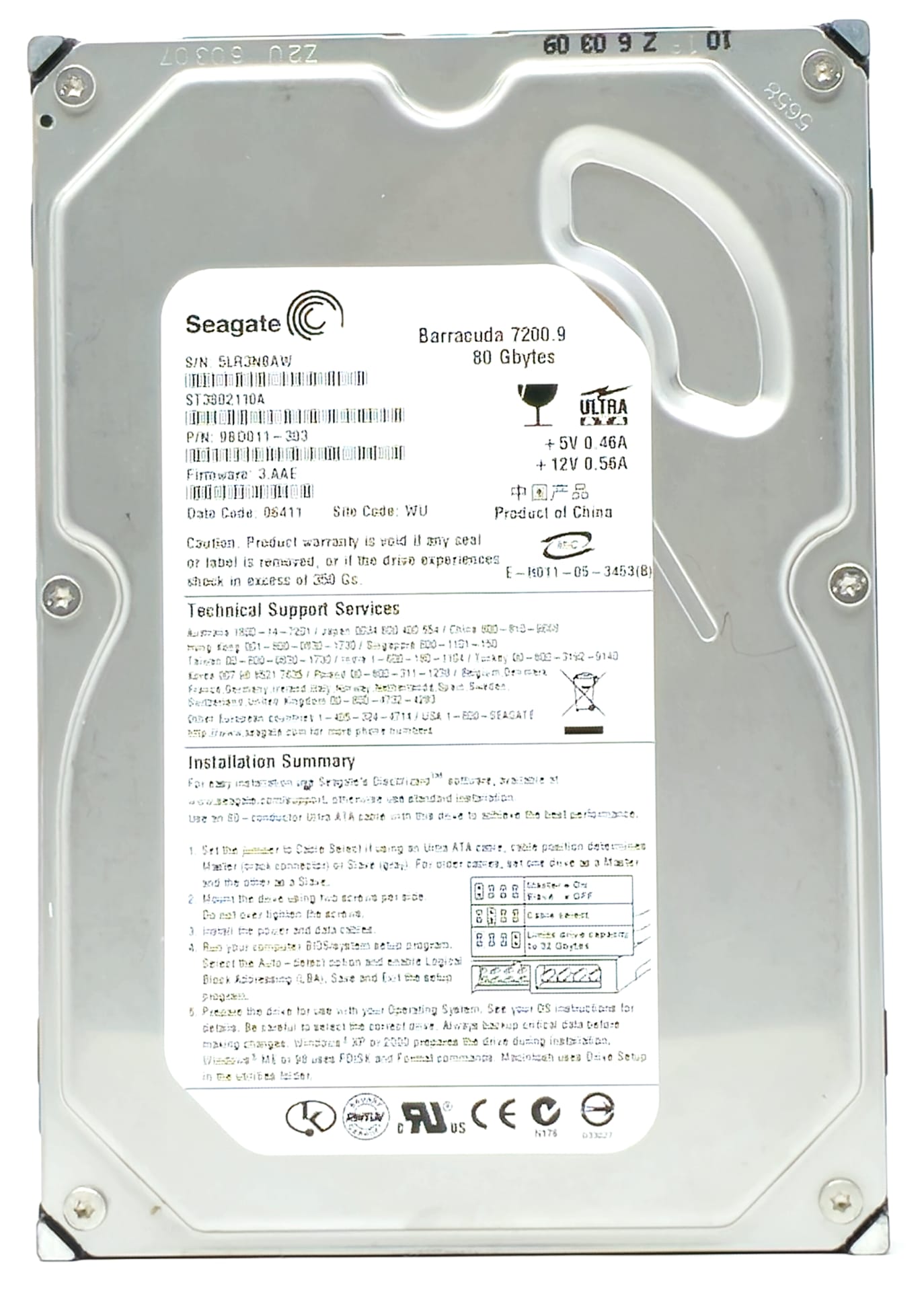 Hewlett-Packard (HP) 408995-002 - 80GB 7.2K RPM IDE 3.5