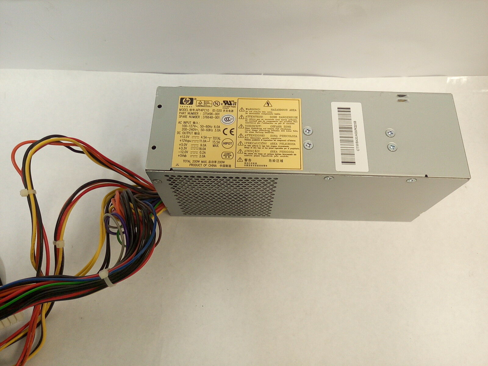 Hewlett-Packard (HP) 376648-001 - 200W ATX Power Supply Unit (PSU)
