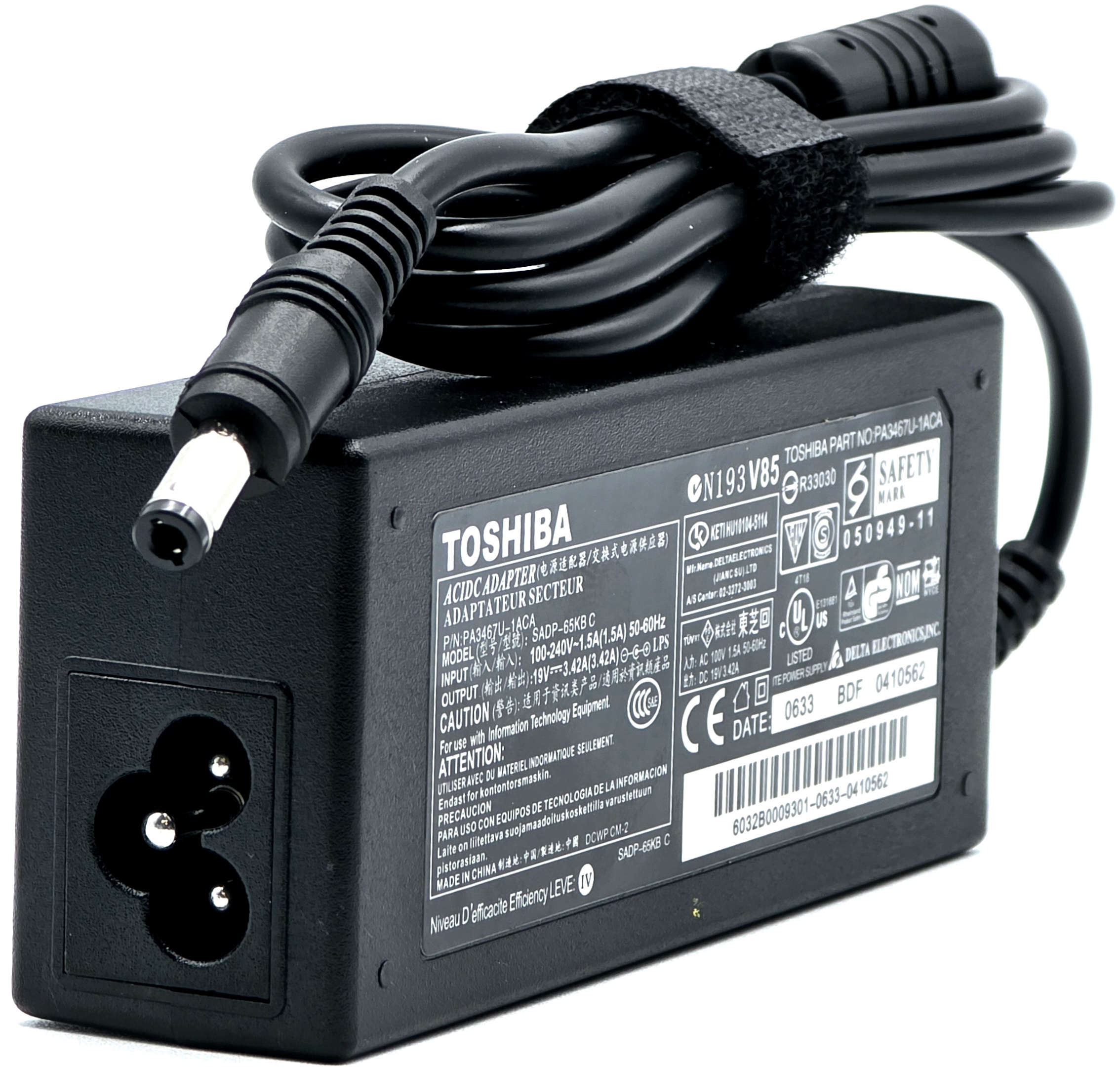 Toshiba PA3714U-1ACA - Genuine Toshiba 65W 19V 3.42A 5.5x2.5mm AC Adapter Charger for Satellite A205 A215 A305 A505 L305 L505 L755 P205 P755 Qosmio X505
