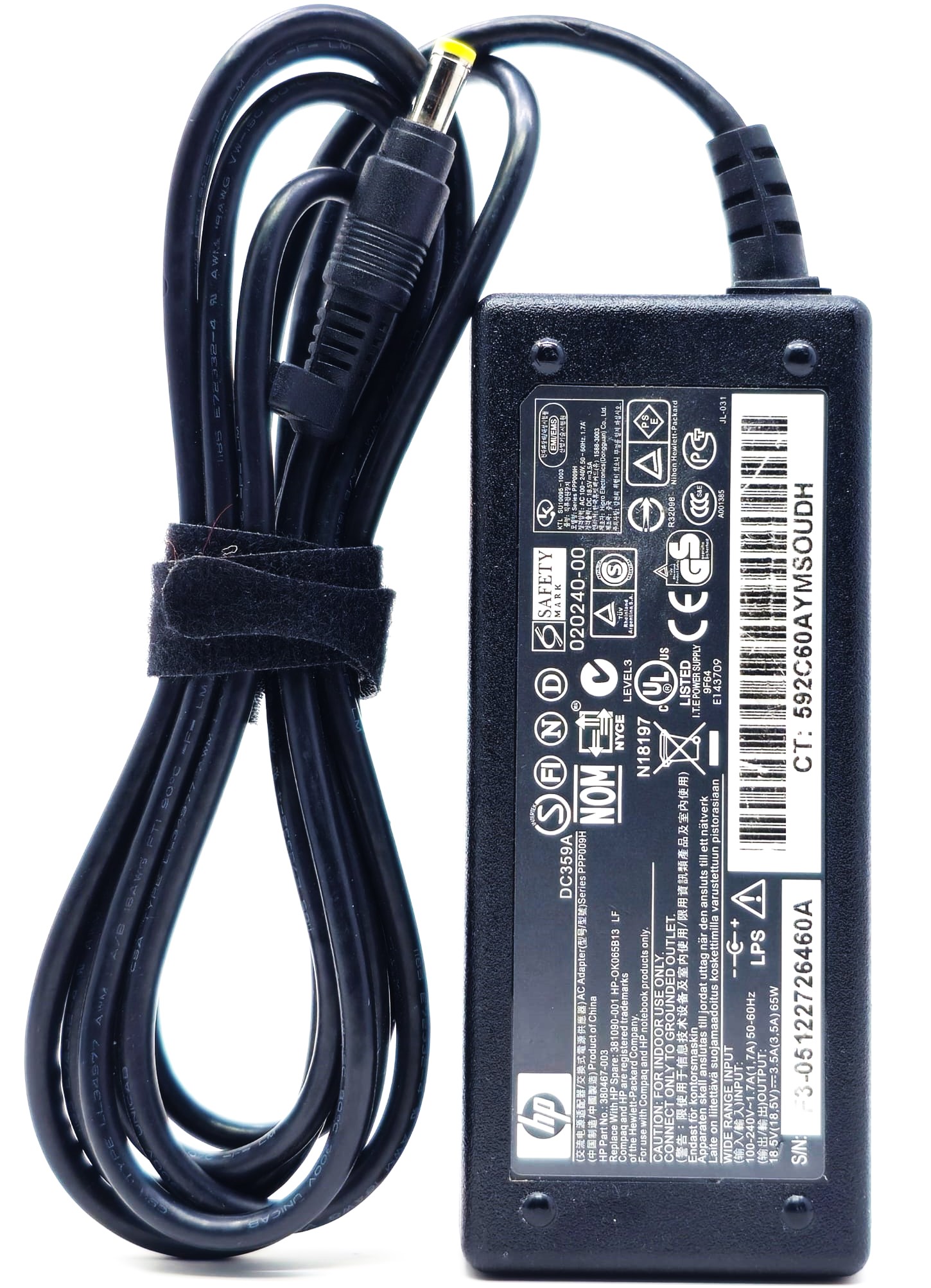 Hewlett-Packard (HP) 209126-001 - 65W 18.5V 3.5A 1.7MM Tip AC Adapter Charger Hewlett-Packard (HP) 209126-001 - 65W 18.5V 3.5A 1.7MM Tip AC Adapter Charger