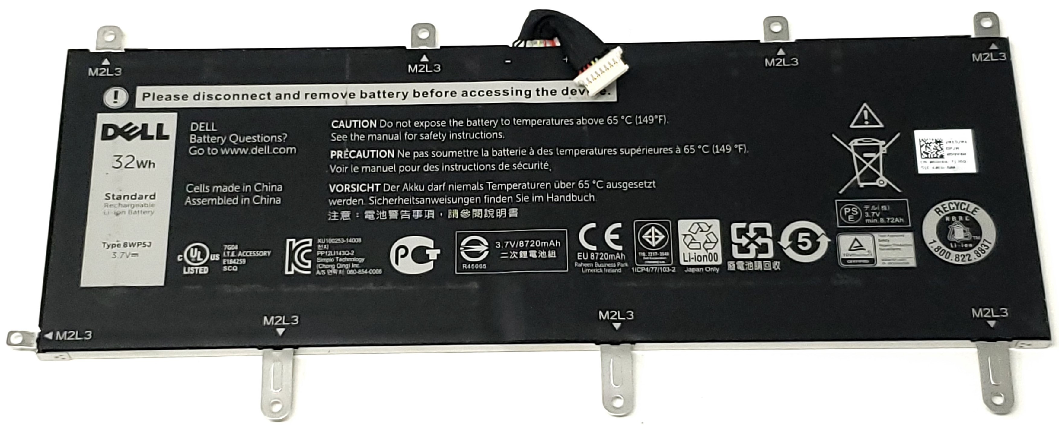 69Y4H - 2-Cell Battery for Venue 10 Pro 5050 5055