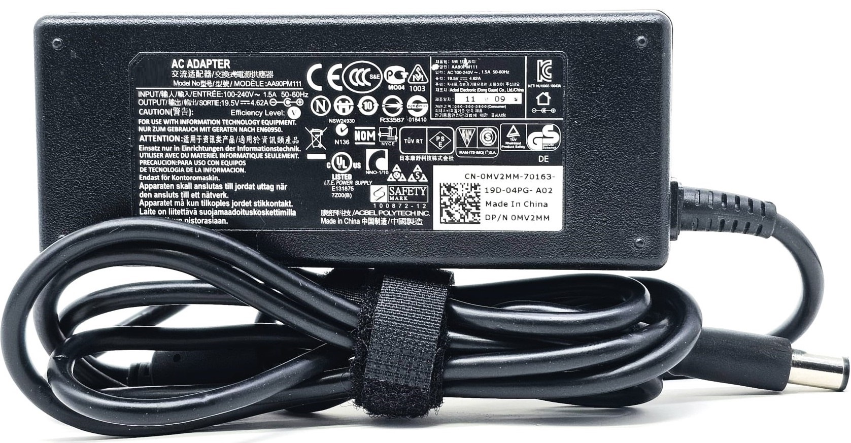 MV2MM - Genuine 90W 19.5V 4.62A 7.4mm X 5.0mm AC Adapter Charger for Inspiron 15 17 N5050 Latitude E5510 E5500 Precision M70 M6700 Vostro A860 3750 XPS M1710 M1530 MV2MM - Genuine 90W 19.5V 4.62A 7.4mm X 5.0mm AC Adapter Charger for Inspiron 15 17 N5050 Latitude E5510 E5500 Precision M70 M6700 Vostro A860 3750 XPS M1710 M1530