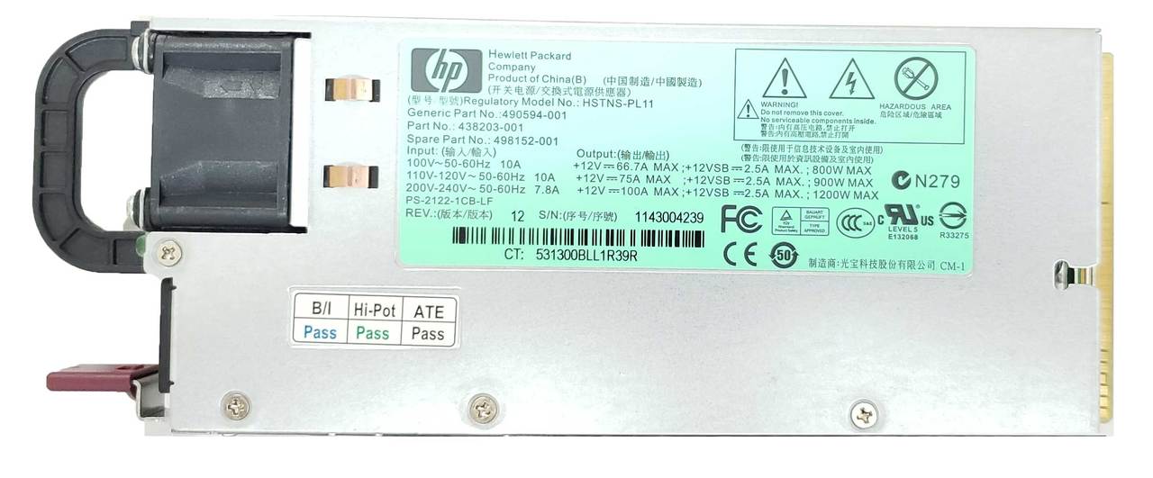 Hewlett-Packard (HP) 500172-B21 - 1200W Common Slot CS Silver Hot Plug Power Supply for G6 G7 Servers