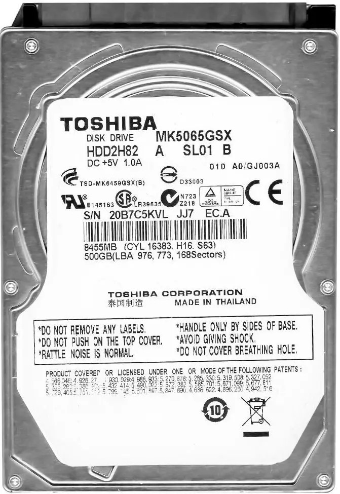 Toshiba HDD2H82 - 500GB 5.4K RPM 8MB Cache SATA 2.5