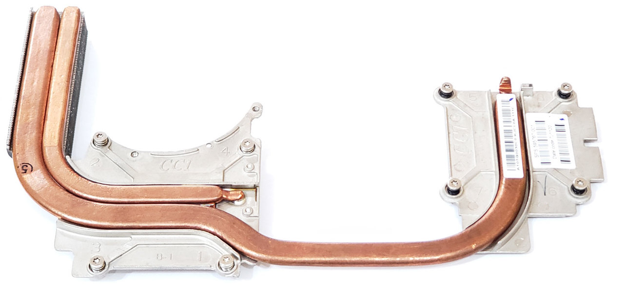 HP 595767-001 - CPU Cooling Heatsink for EliteBook 8540p 8540w