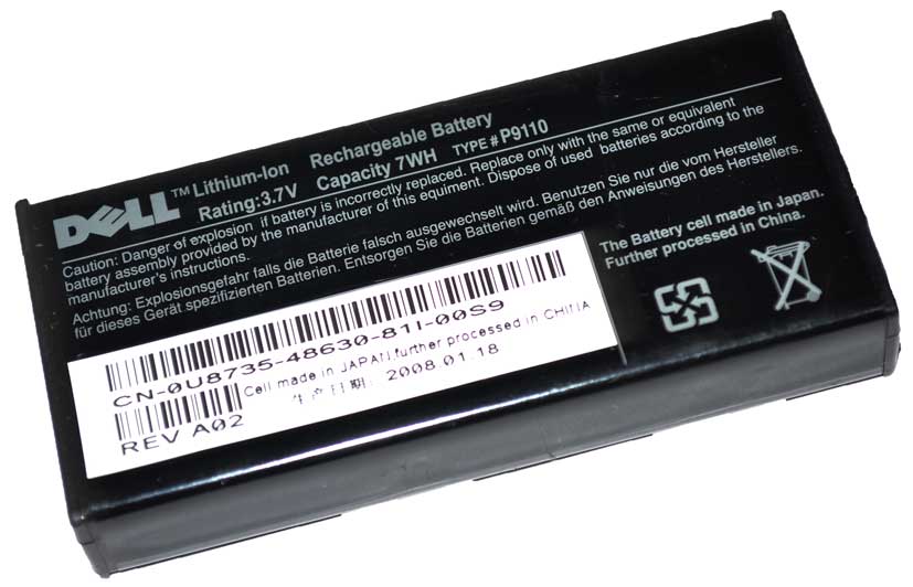 FR345 7Whr 3.7V LiIon Battery for Raid Controller CPU Medics