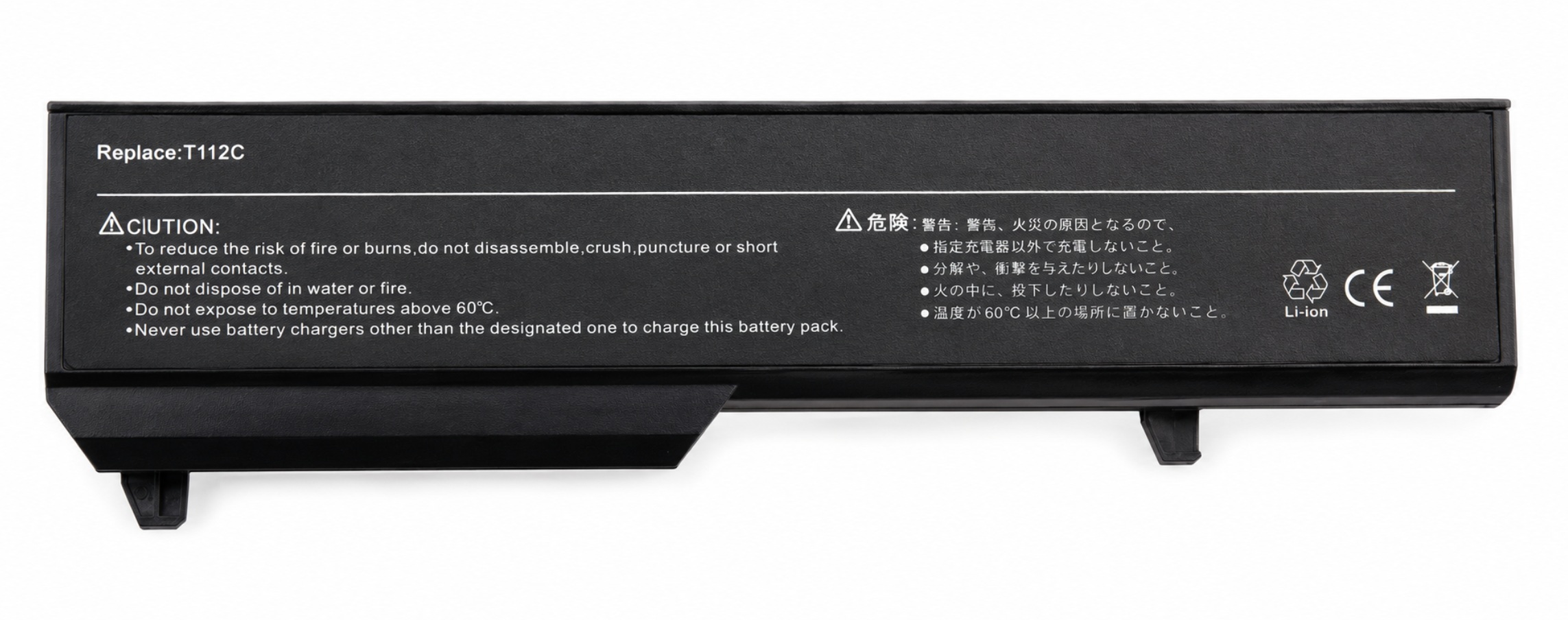 M827C - 6-Cell Replacement Battery Compatible with  Vostro 1510 1310 2510 1320