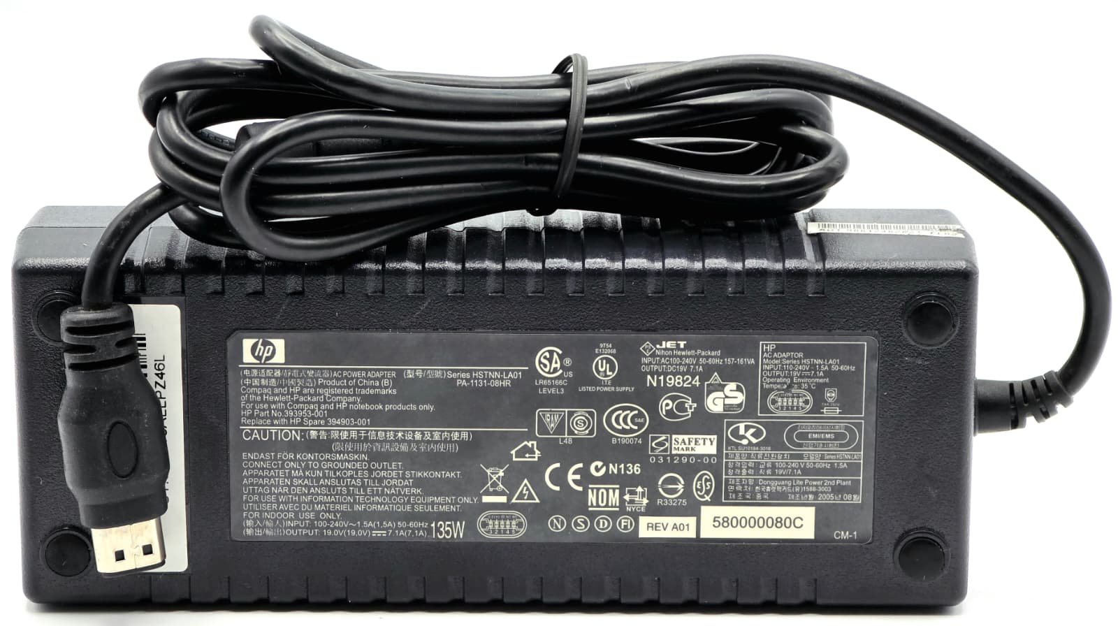HP 393953-001 - 135W 19V 7.1A Oval Tip Connector AC Adapter Charger for HP Compaq NX9600 Presario X6000 Pavilion ZD8000