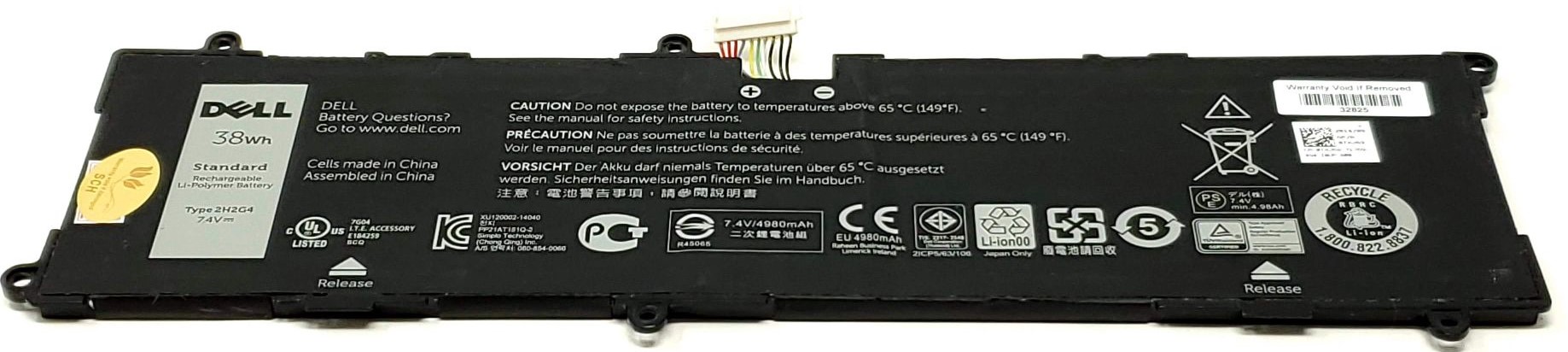 2H2G4 - 38Whr Battery for Venue 11 Pro (7140)