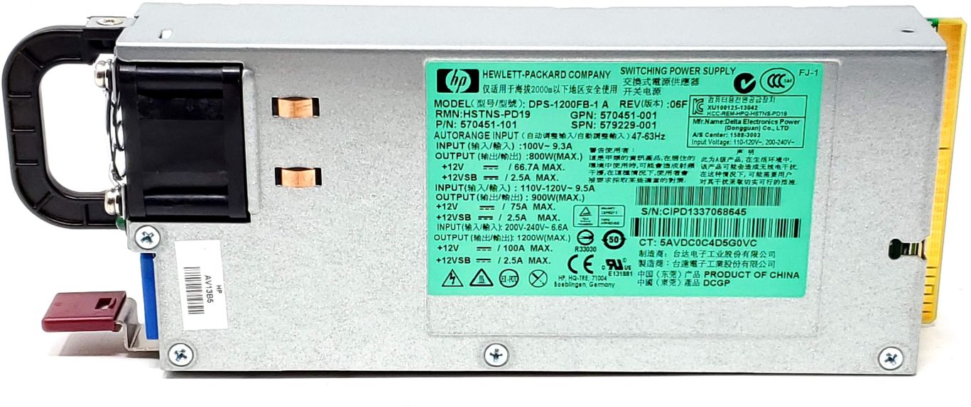 HP DPS-1200SBA - 1200W CS Common Slot Platinum Plus Hot Plug Power Supply HP DPS-1200SBA - 1200W CS Common Slot Platinum Plus Hot Plug Power Supply