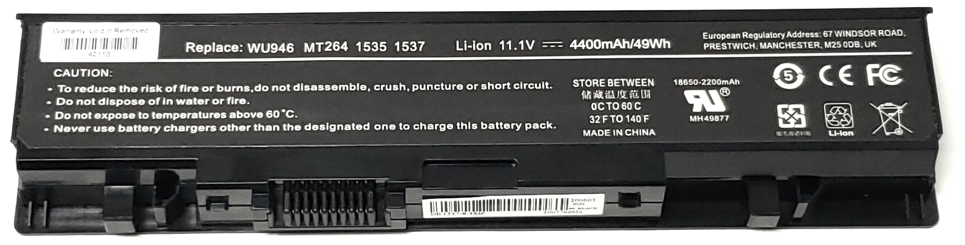 MT276 - 6-Cell Replacement Battery Compatible with  Studio 1535 1536 1537 1555 1557 1558