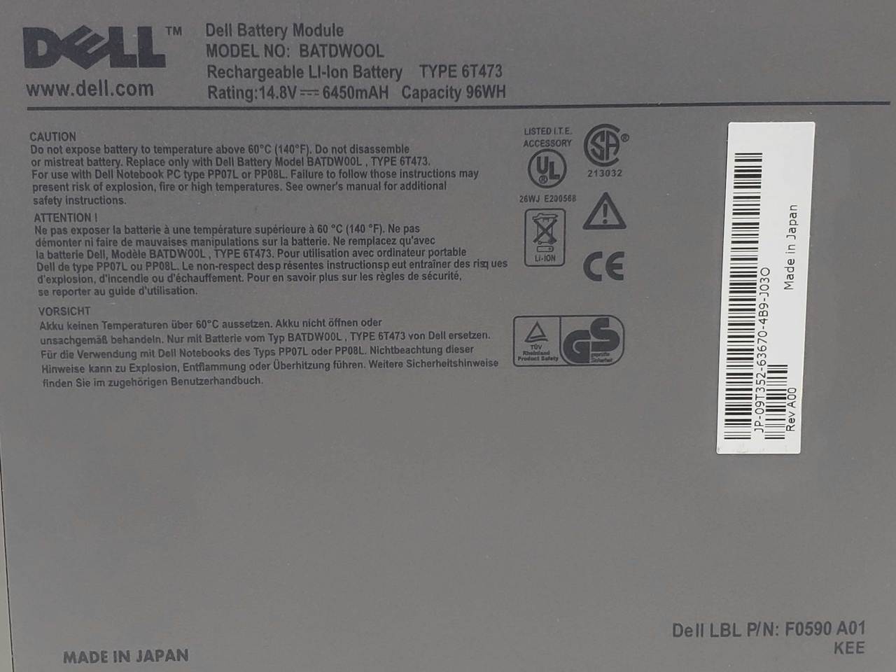 6T473 - 96Whr 14.8V 12-Cell Lithium-Ion Replacement Battery for Inspiron 1100, 5100, 5150, 5160, Latitude 100L