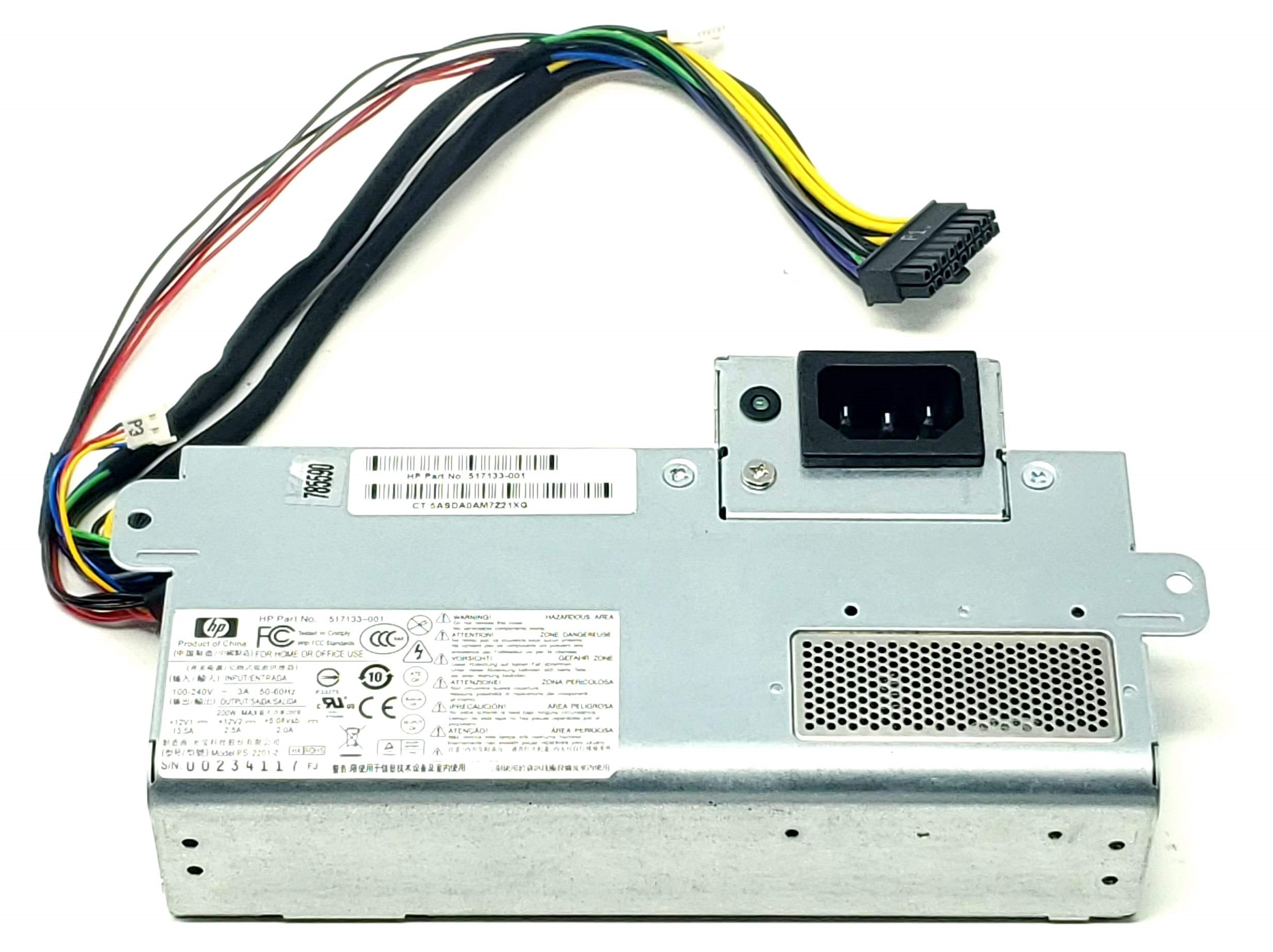 hp 1020 power supply price