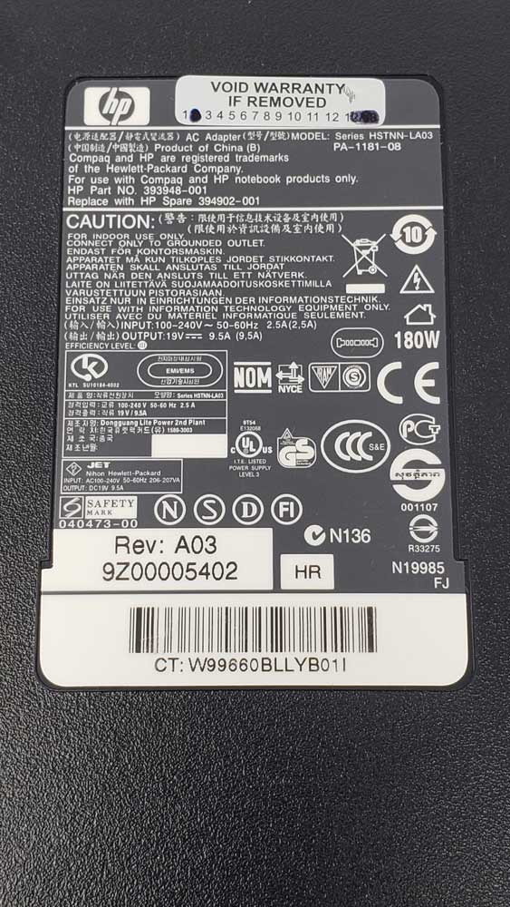 HP DC688A - 180W 19V 9.5A Oval Tip AC Adapter for ZD8000 X6000 NX9600 HP DC688A - 180W 19V 9.5A Oval Tip AC Adapter for ZD8000 X6000 NX9600