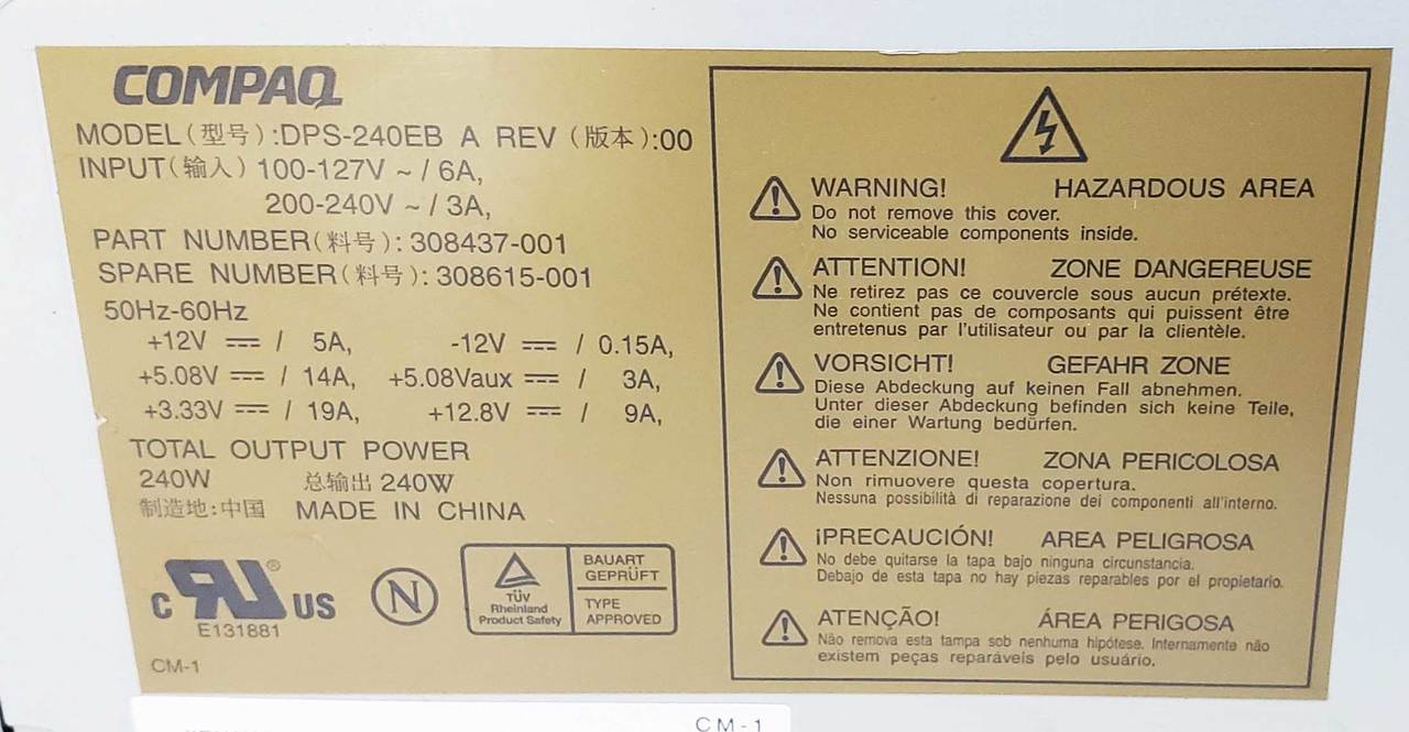 Hewlett-Packard (HP) PDP-123P - 240W Power Supply for HP Evo D330 D338 D530 D538 DC5000