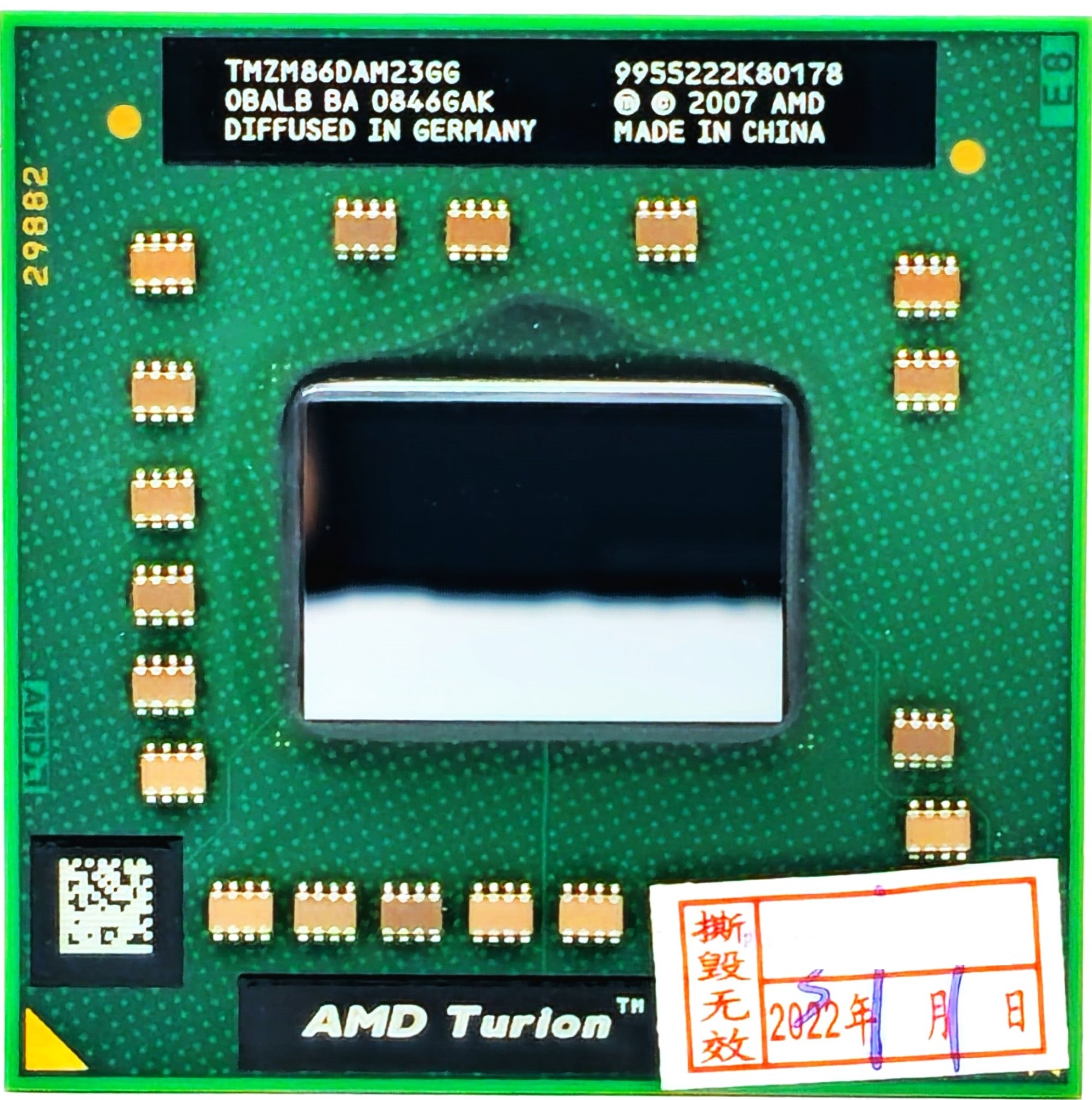 H329G - 2.4Ghz AMD Turion X2 Ultra ZM-86 Dual-Core Mobile CPU Processor H329G - 2.4Ghz AMD Turion X2 Ultra ZM-86 Dual-Core Mobile CPU Processor