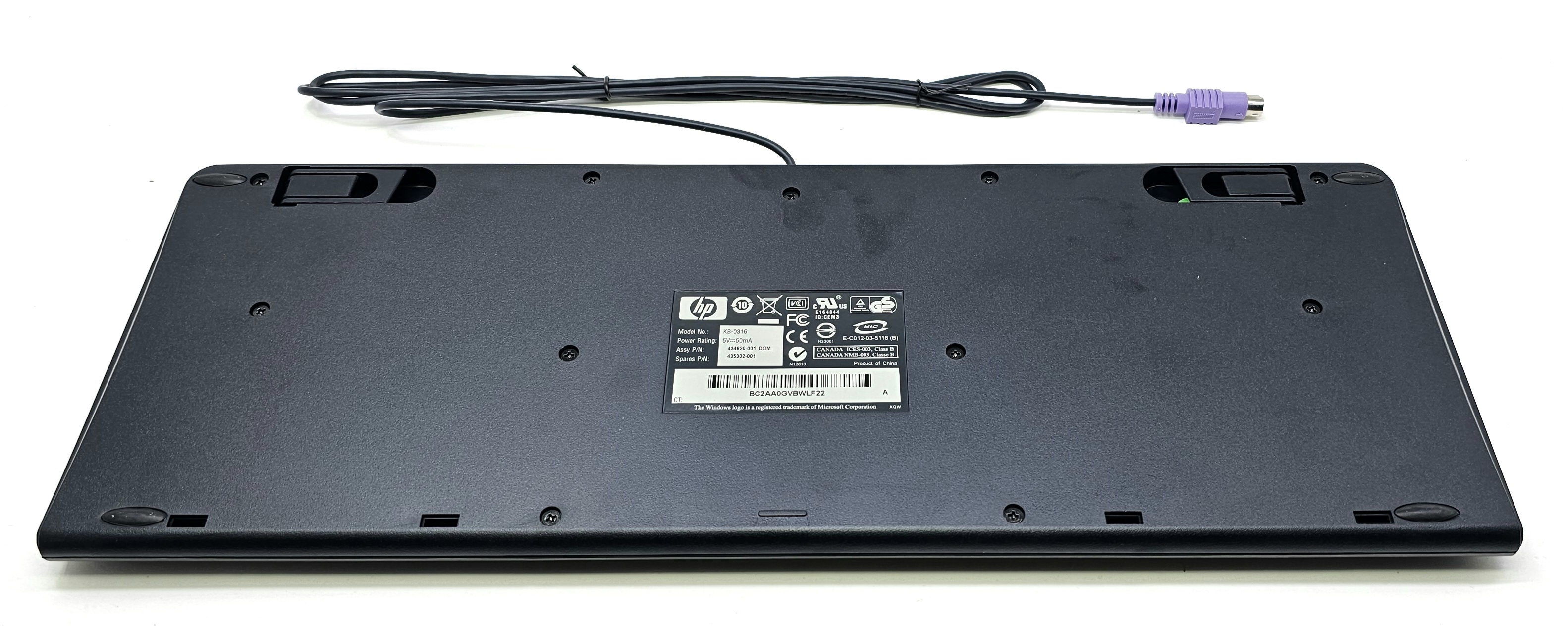 Hewlett-Packard (HP) KF886AT - HP Pro PS/2 Keyboard and Mouse Kit