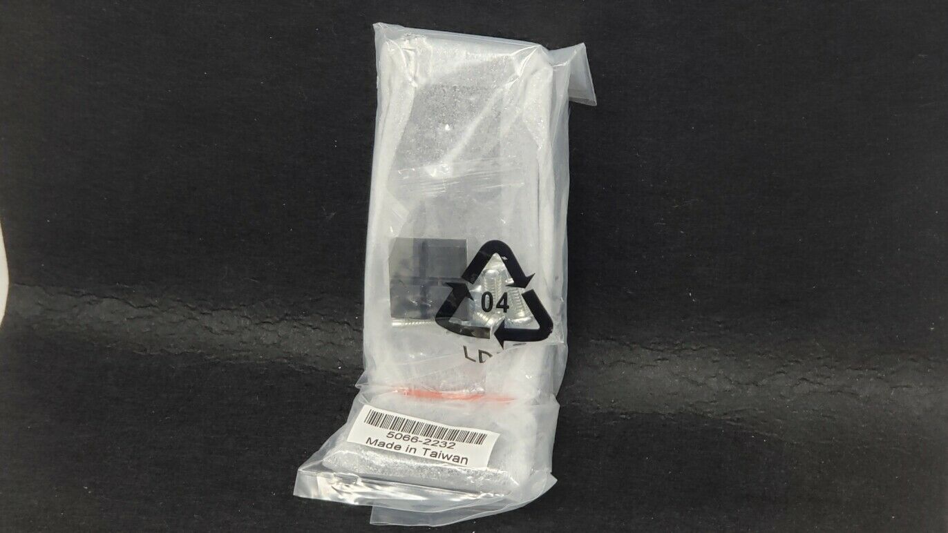 HP 5066-2232 - Rack Mount Kit - 8 port products