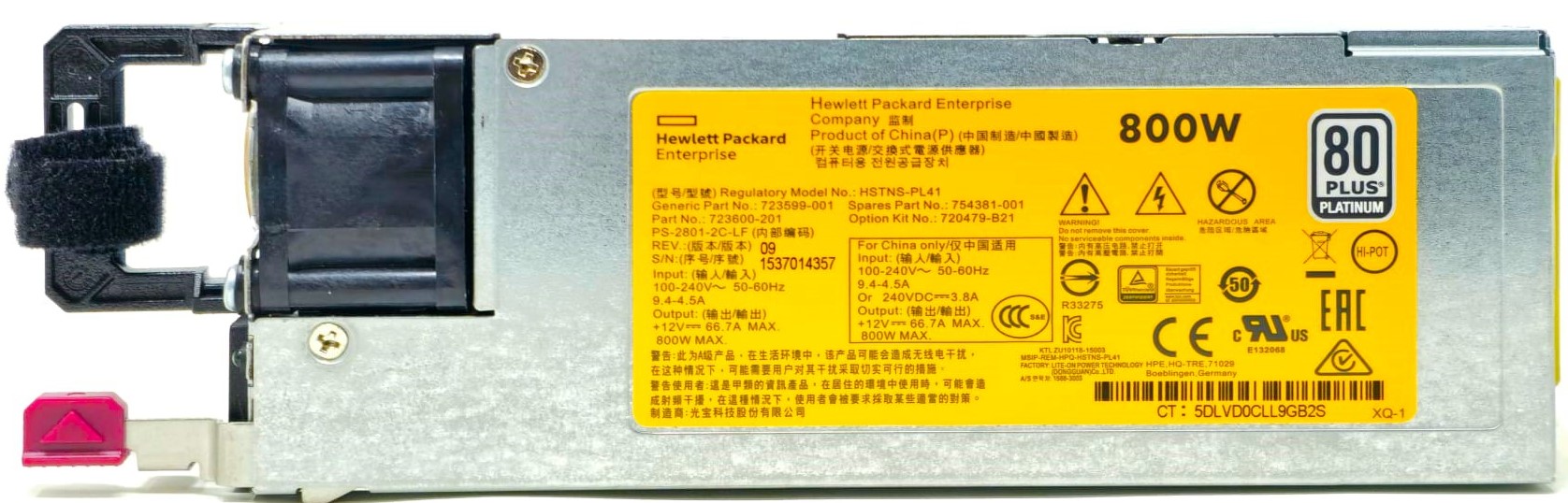 HP 754381-001 - 800W Flex Slot FS Platinum Hot Plug Power Supply for HPE DL360 DL380 Gen9 G9