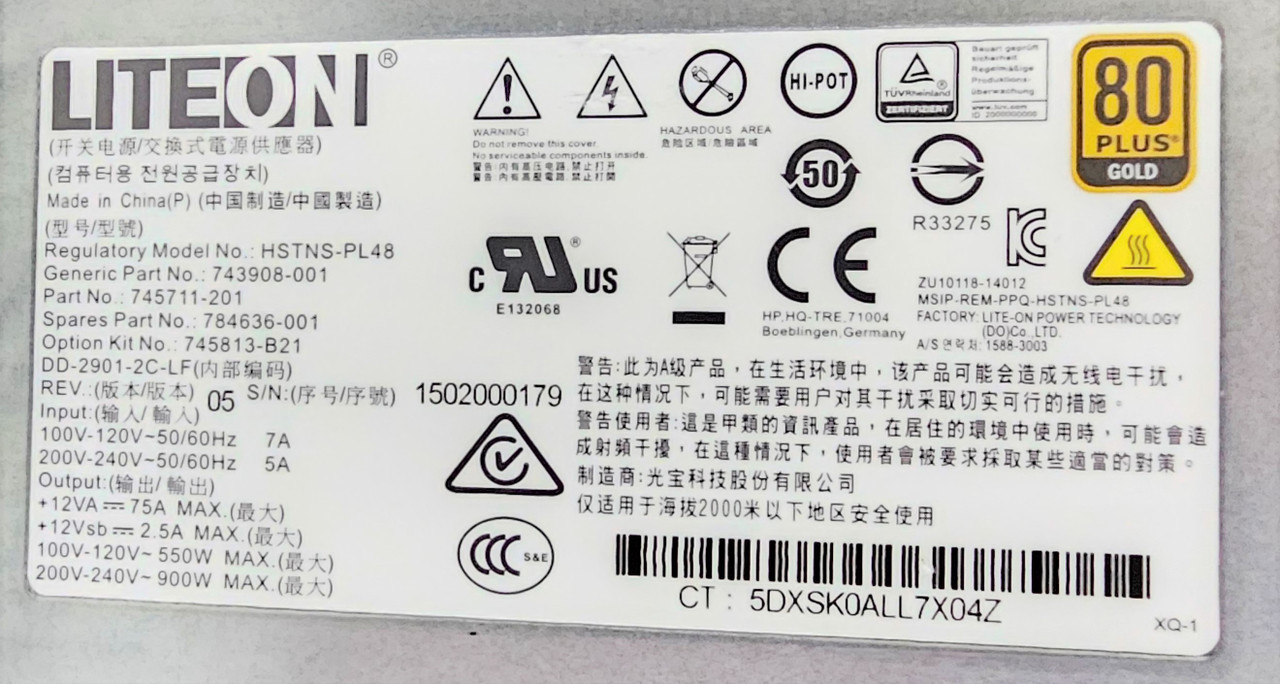 HP 784636-001 - Power supply backplane - 1U 900 W High Voltage Direct Current (HVDC)