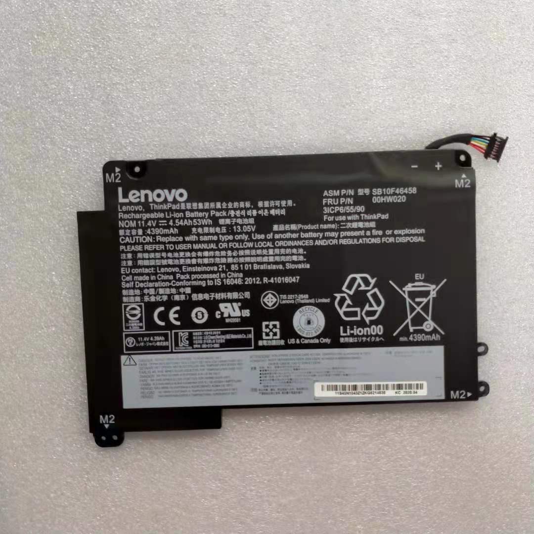 00HW020 - Internal, 3c, 53Wh, LiIon, LGC