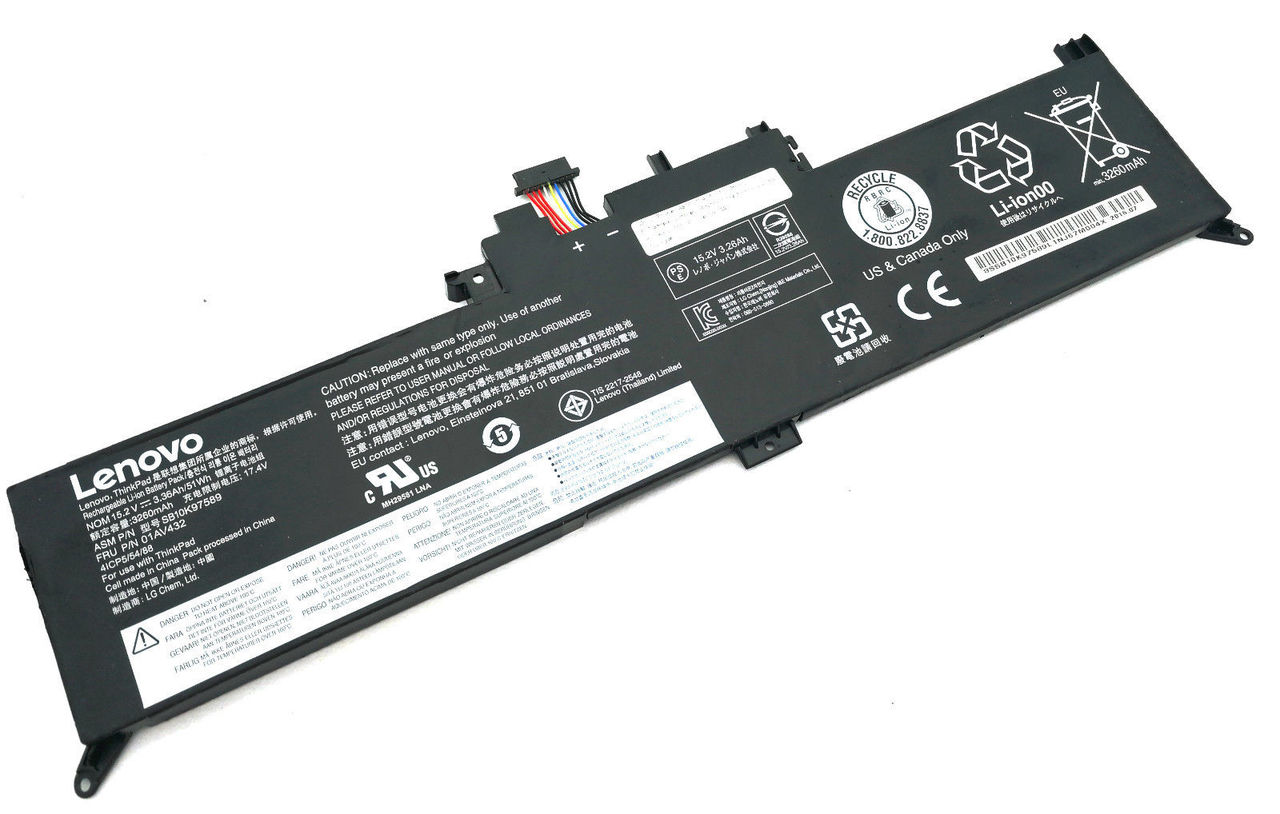 Lenovo 01AV432 - 4-Cell 51Wh Primary Battery for ThinkPad Yoga 260