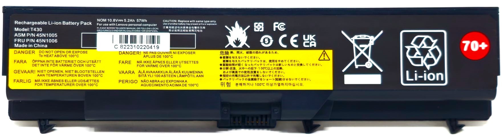 0A36302 - 6-Cell 70+ 70++ Replacement Battery for Lenovo ThinkPad T420 T430 T520 T530 L430 L530 0A36302 - 6-Cell 70+ 70++ Replacement Battery for Lenovo ThinkPad T420 T430 T520 T530 L430 L530