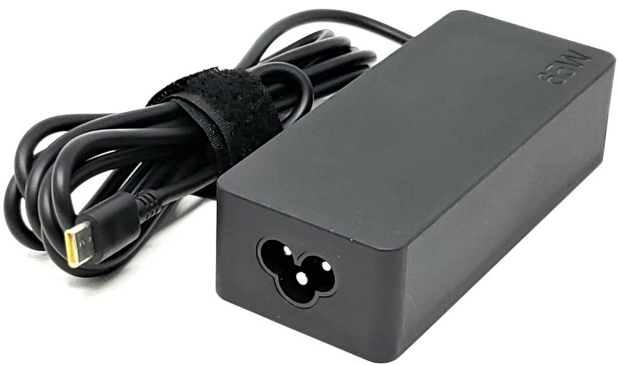 kølig kantsten pige Lenovo 4X20M26269 - Lenovo 65W Standard AC Adapter(USB Type-C)