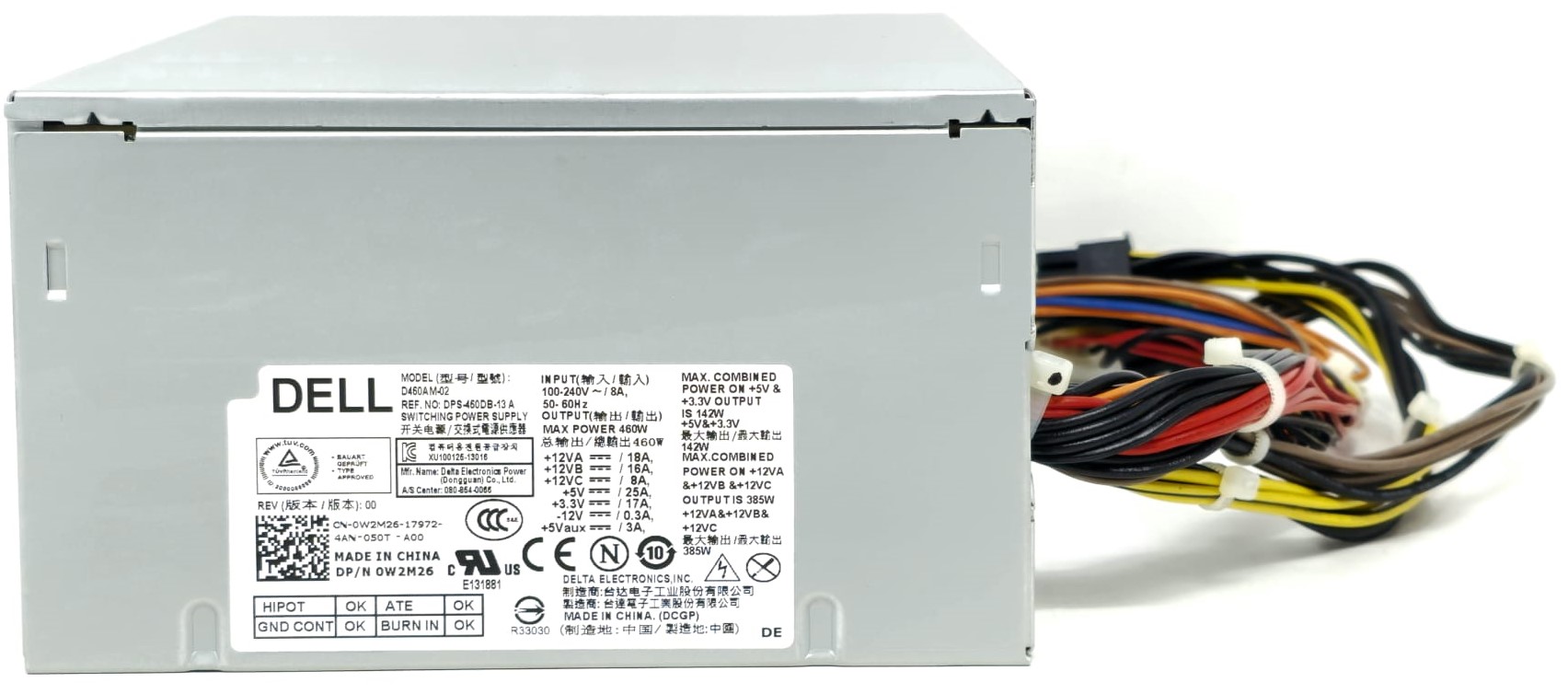 Dell W2M26 - 460W Power Supply for Alienware Z01G