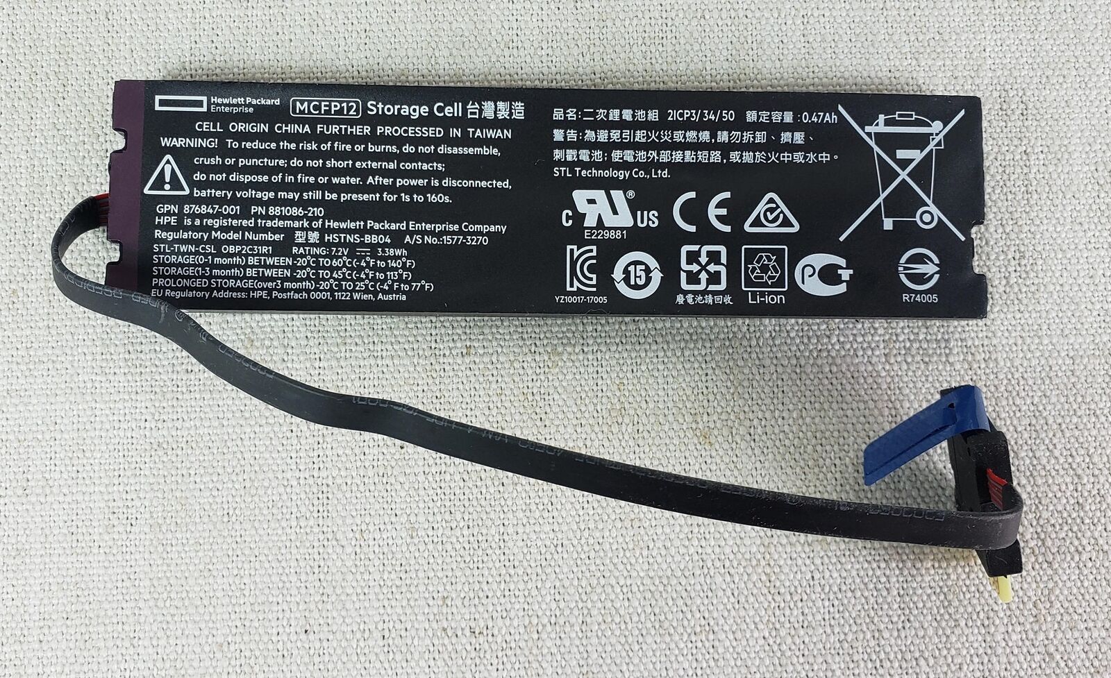 HP 878640-001 - MCFP12 Storage Cell 12W Megacell Smart Storage Battery Pack, 7.2V-b