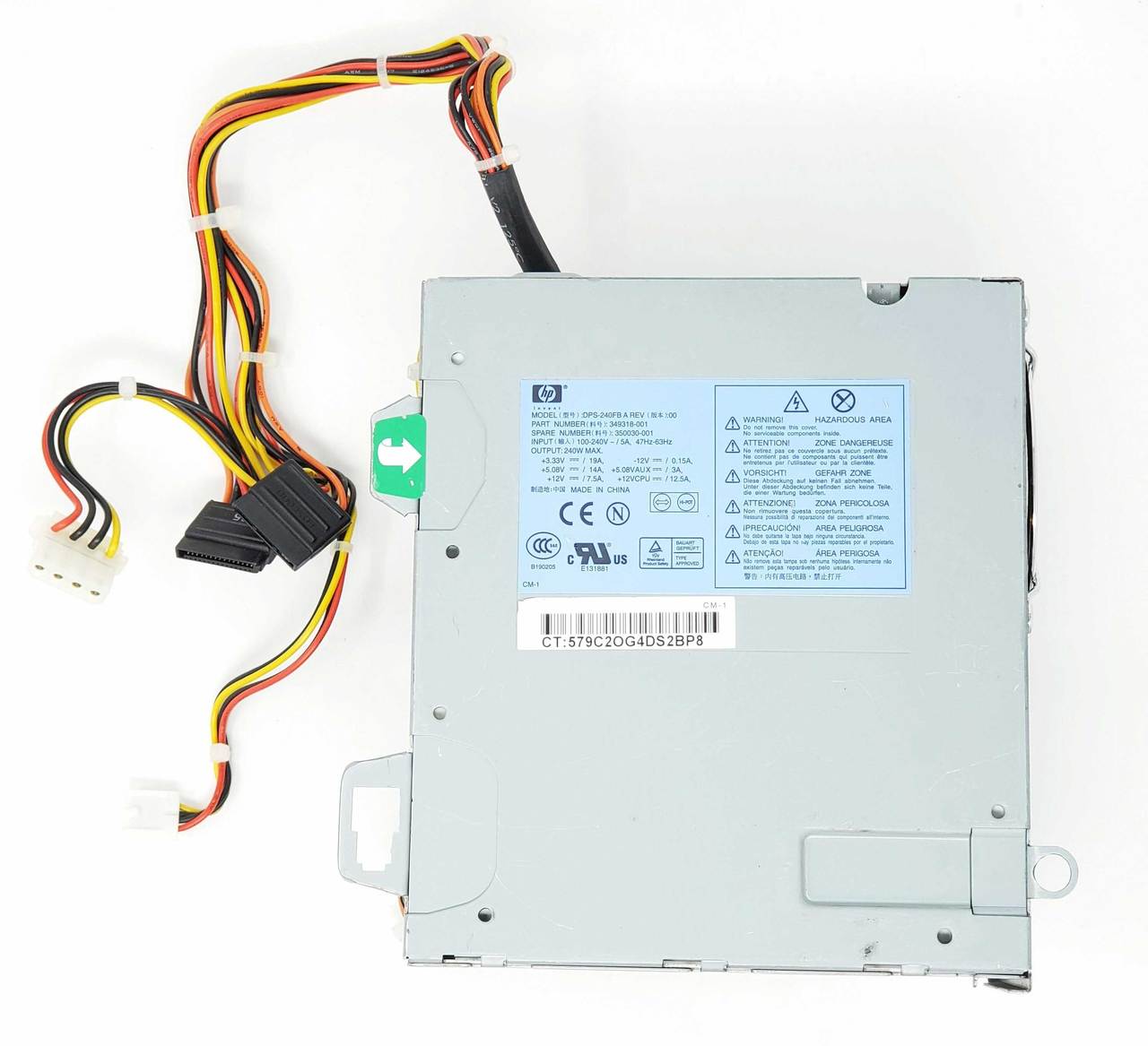 HP PS-6241-6HF - 240W Power Supply for DC5100 DC7100 DC7600 DC7700 SFF