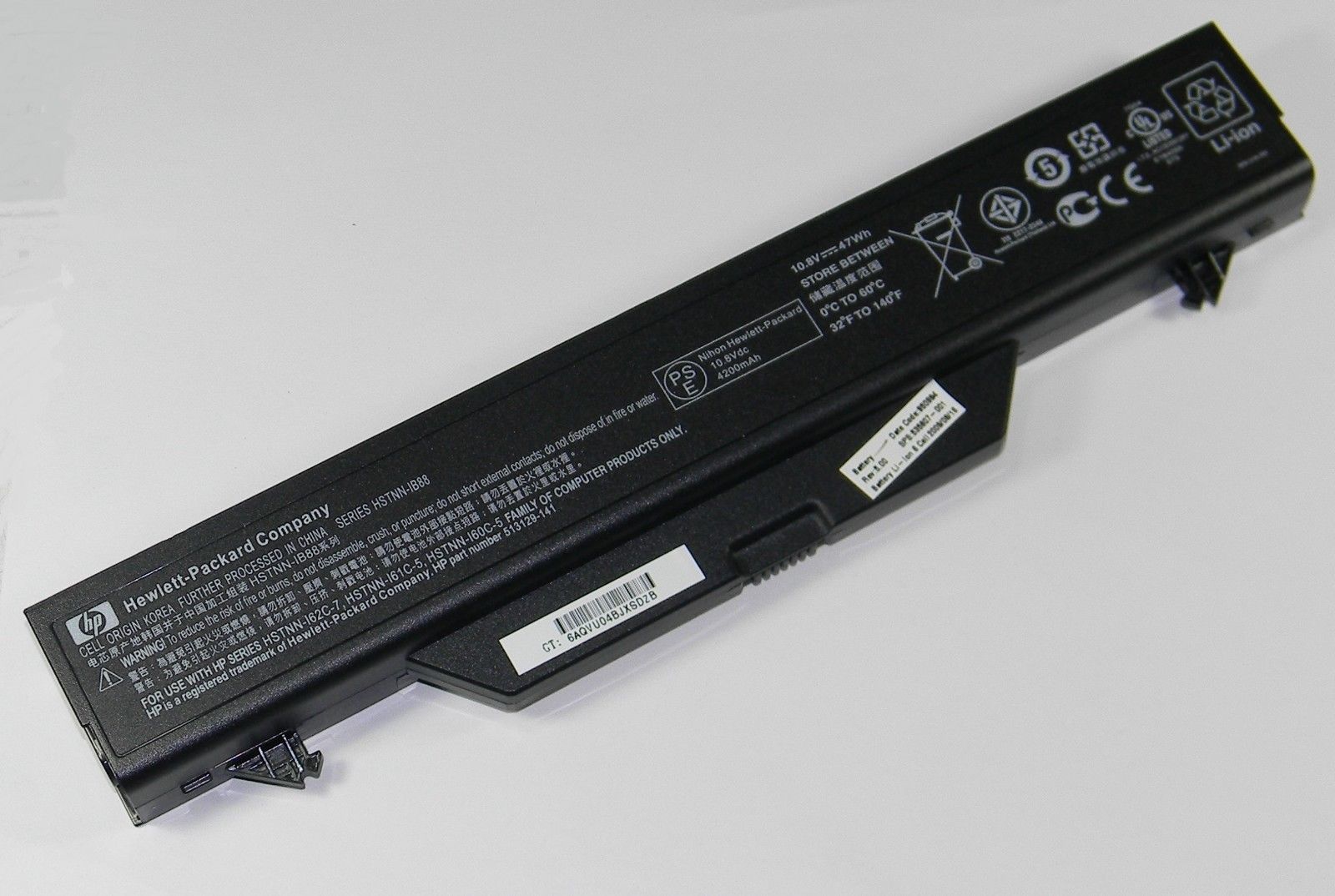 HP 535807-001 - Battery (Primary) - Has 6-cells, lithium-ion (Li-Ion), 47Wh, 2.2Ah