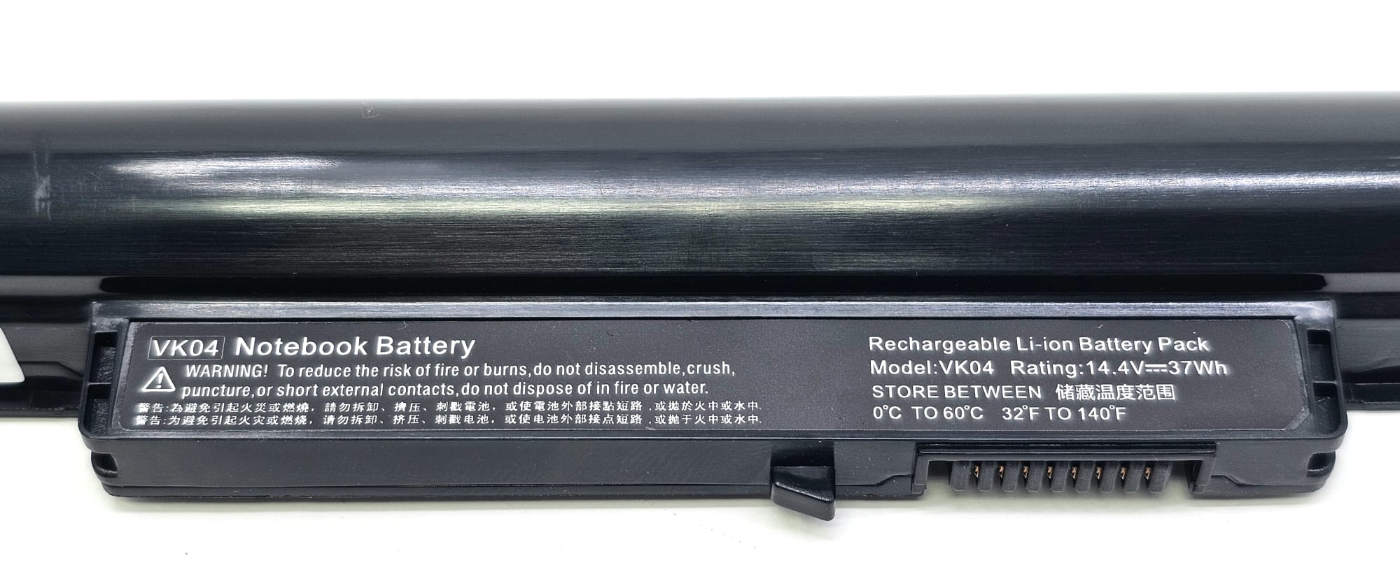 695192-001 - 4-Cell VK04 Battery For HP Pavilion Touchsmart Sleekbook 14 15 695192-001 - 4-Cell VK04 Battery For HP Pavilion Touchsmart Sleekbook 14 15