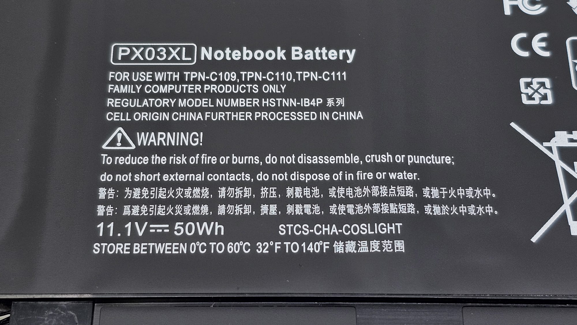 715050-001 - PX03XL 3-Cell Battery for HP Envy M6-K K002TX Envy 14 14-K010US