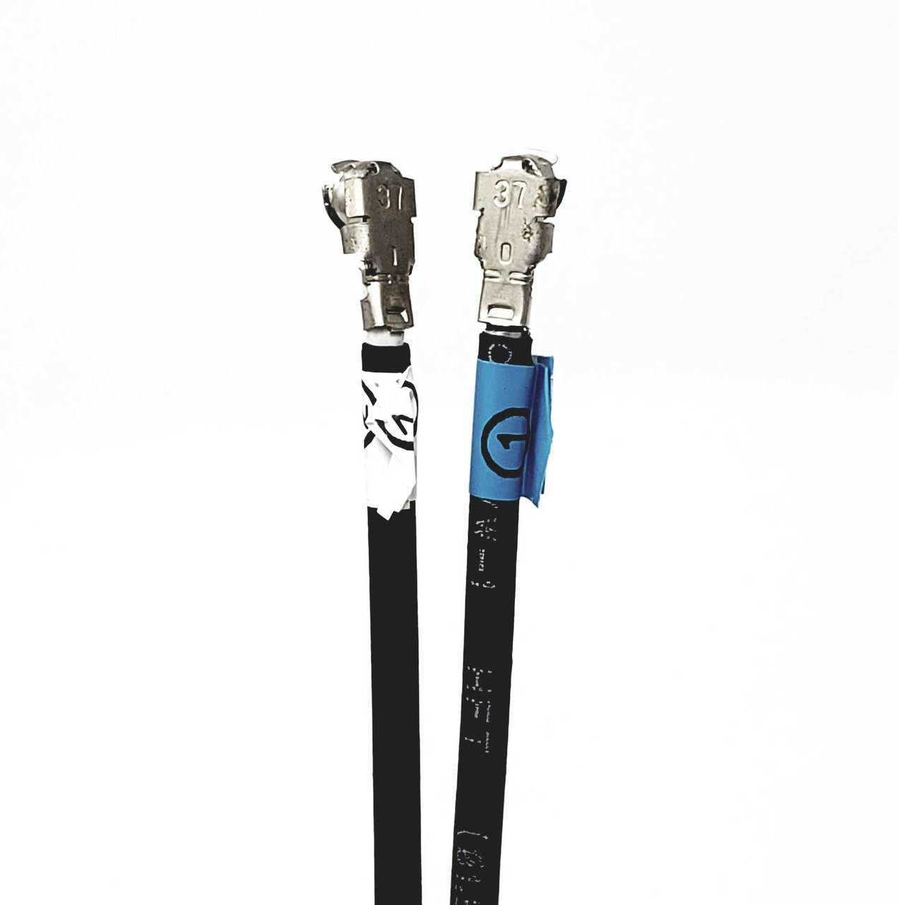 HP 830187-001 - Wireless Antenna Kit 2.1