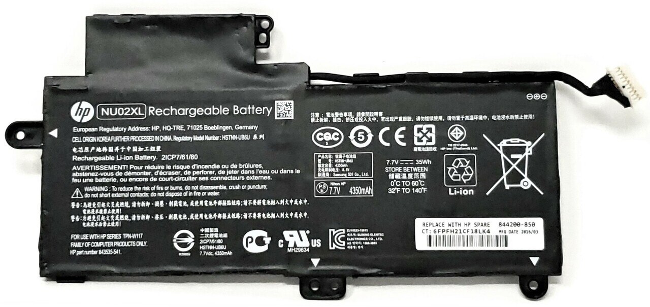 HP 844200-855 - 2-Cell NU02XL NUO2XL Battery for HP Pavilion X360 M1-u001dx M1 Series HP 844200-855 - 2-Cell NU02XL NUO2XL Battery for HP Pavilion X360 M1-u001dx M1 Series