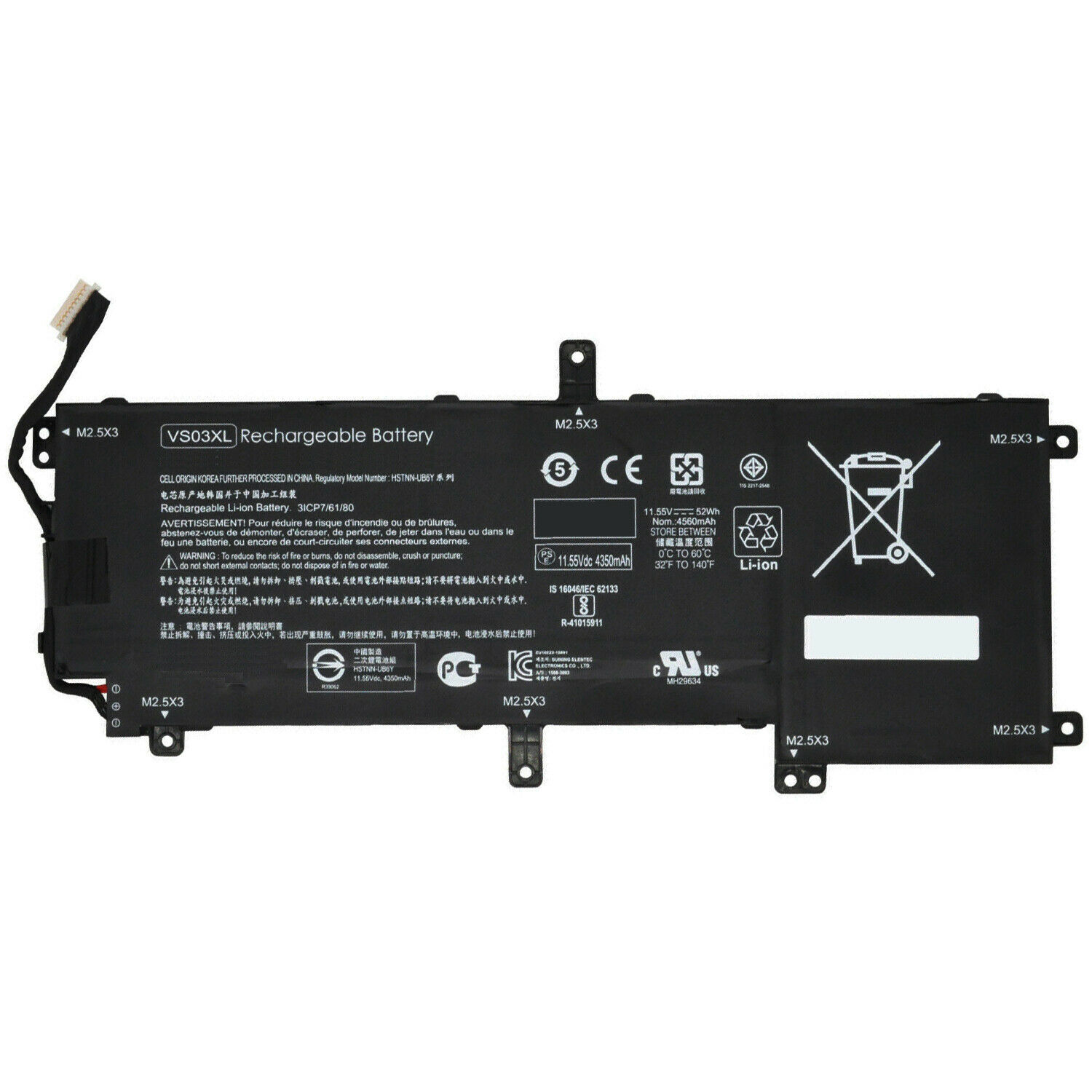 849313-856 - VS03XL VS03 VSO3 3-Cell Battery for HP Envy 15-AS 15T-AS 15-AS028TU 15-AS014wm 15-AS000 15-AS100