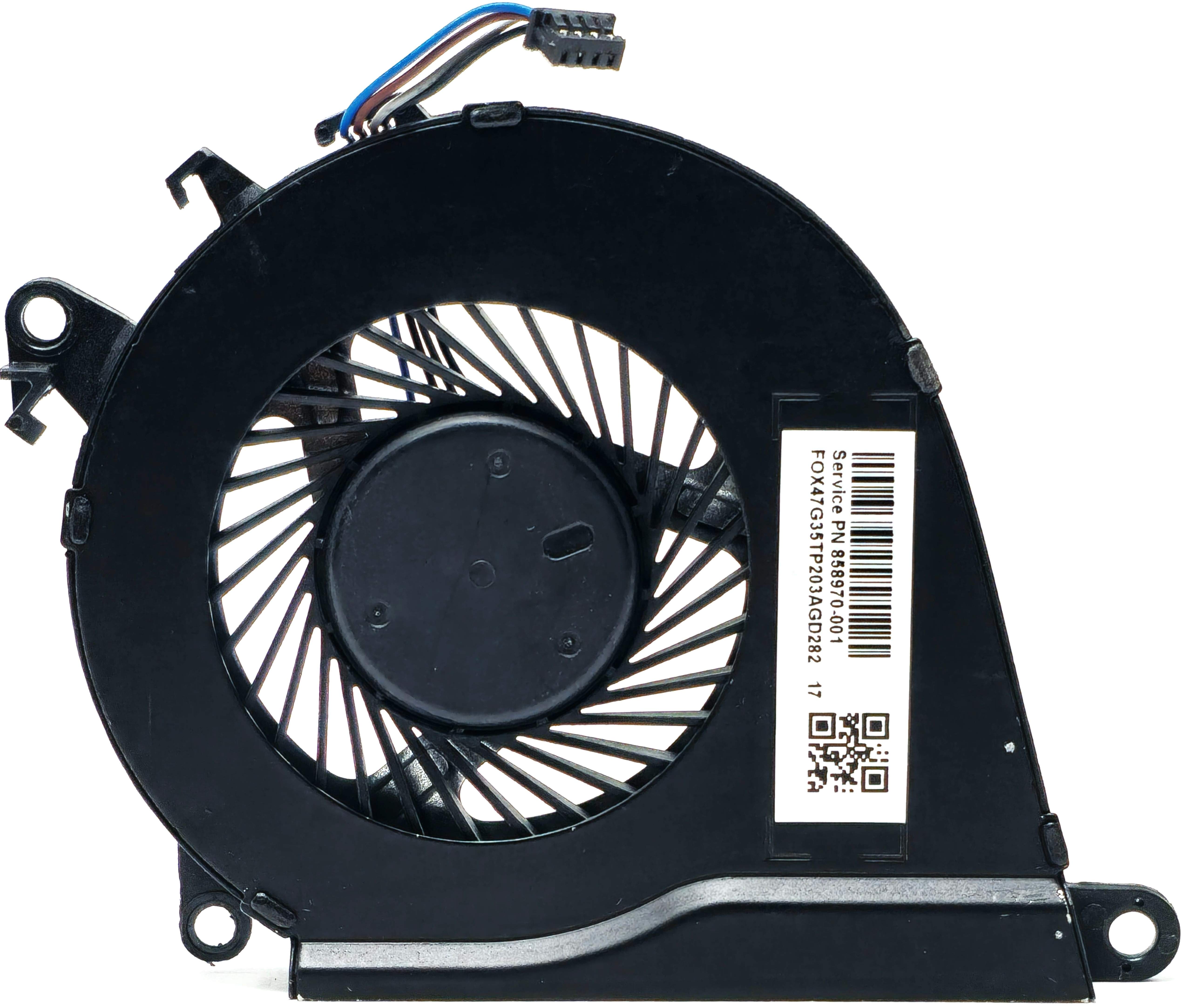 HP 858970-001 - FAN
