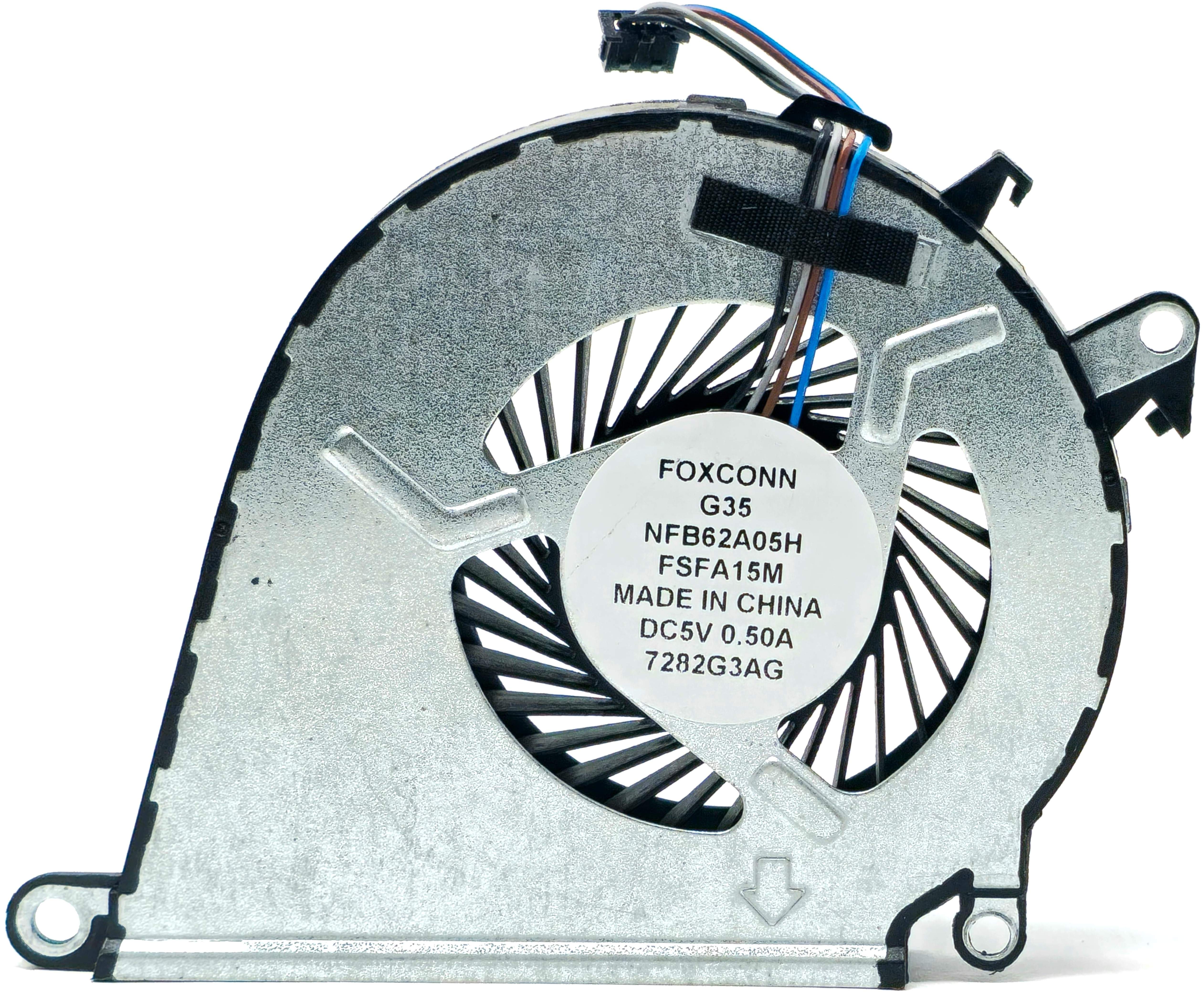 福本大晴 GARAGARA CHANCE SFF SUPER FAN FIRST HP 858970-001 - FAN