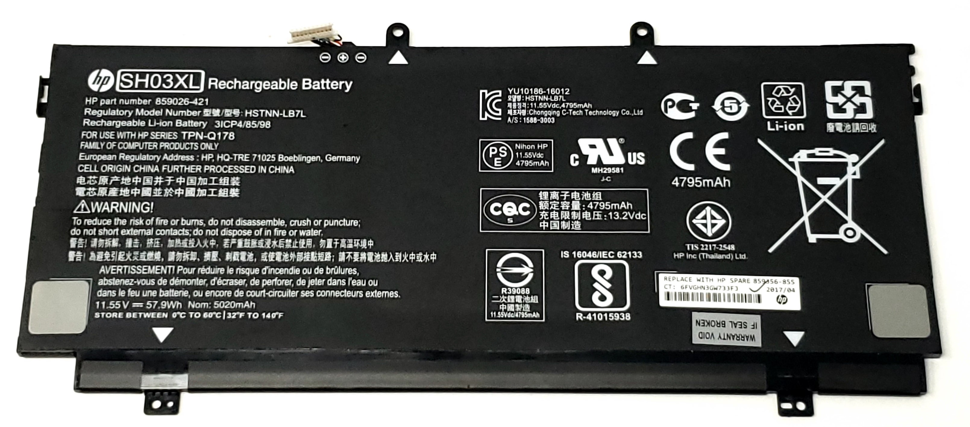 HP 859356-855 - ASSY-BATT 3C 58WH 5.02Ah LI SO03058XL-PL