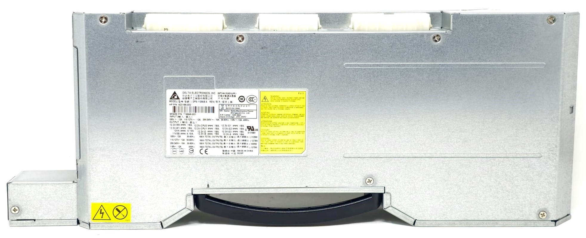 HP 860475-001 - 1125W Power Supply for HP Z820 Workstation