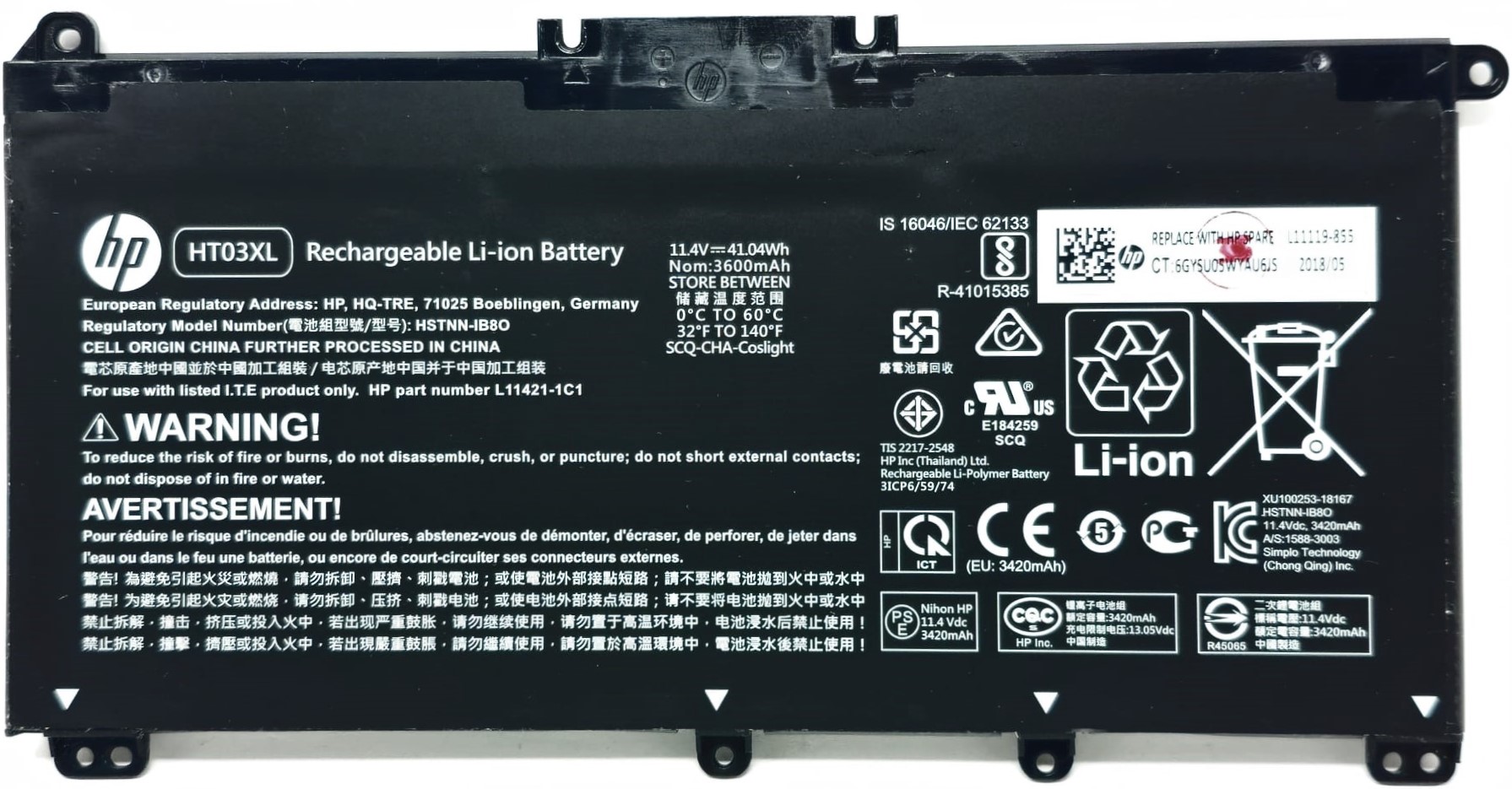 HP HT03XL 3-Cell 41W Battery