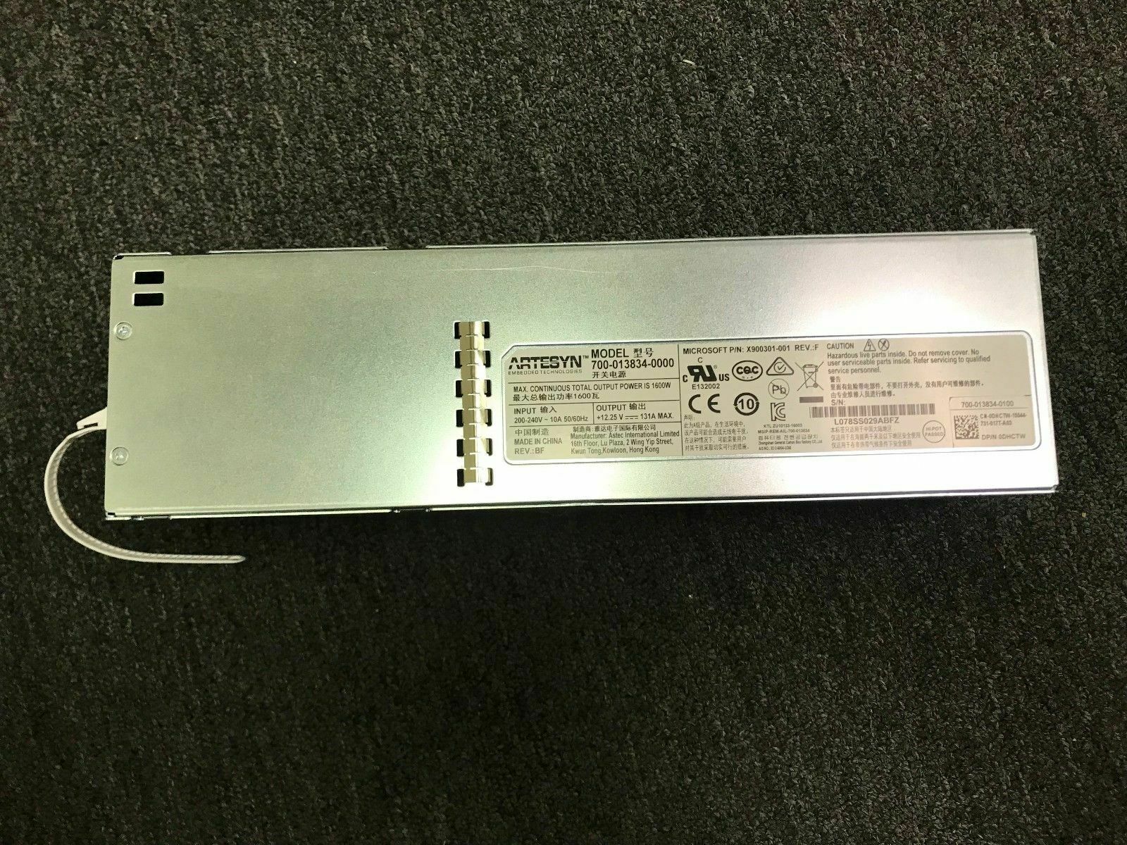 DHCTW - SPS-Power Supply; 2U 1600w PSU (Non-LES)