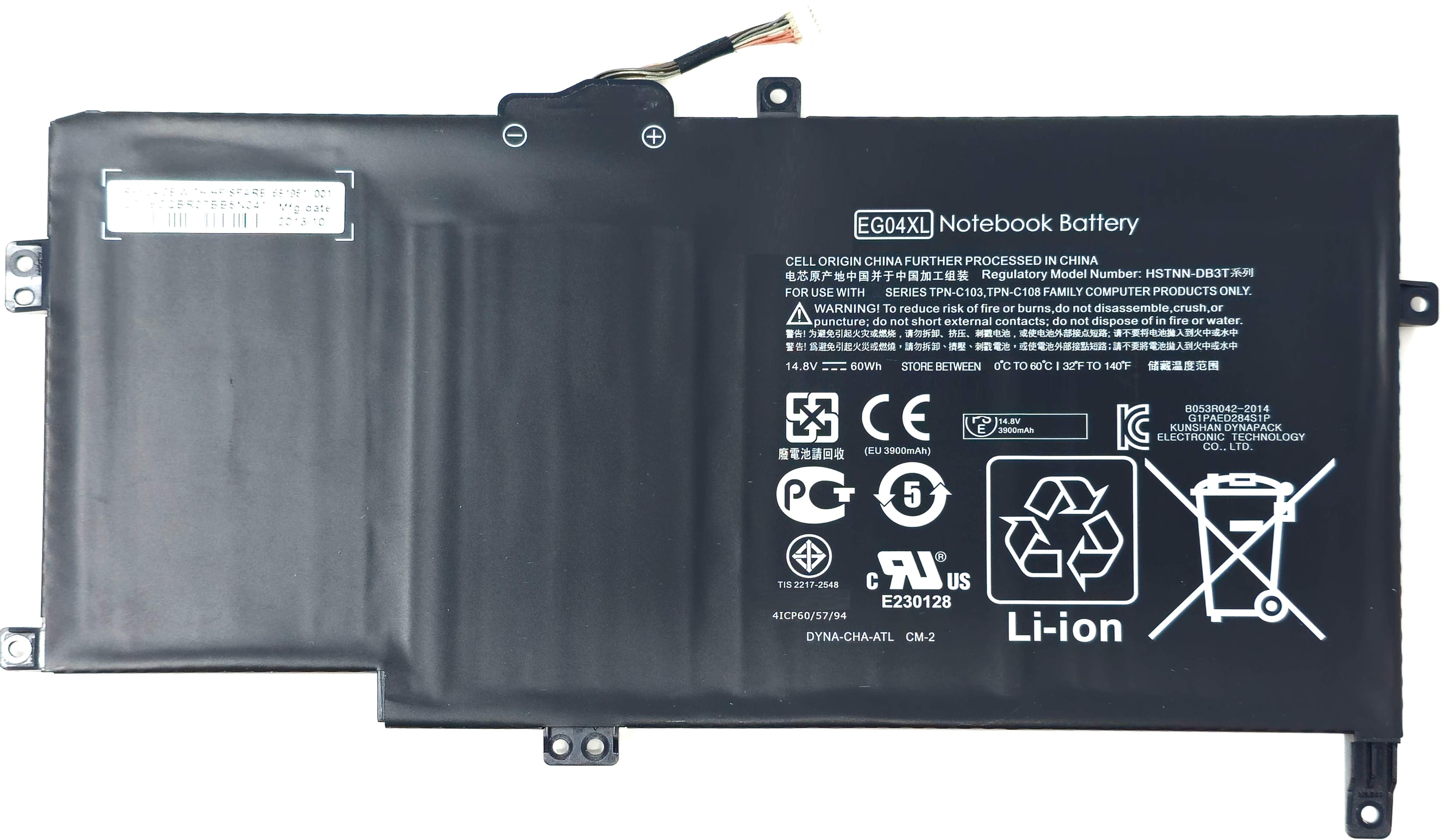 TPN-C108 - EG04XL 4-Cell 60Wh Main Battery for Envy Sleekbook 6
