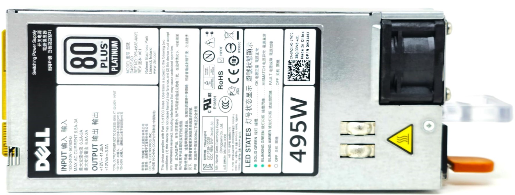 S-0495ADU00-101 - 495W Power Supply for PowerEdge R620 R720 R520 T320