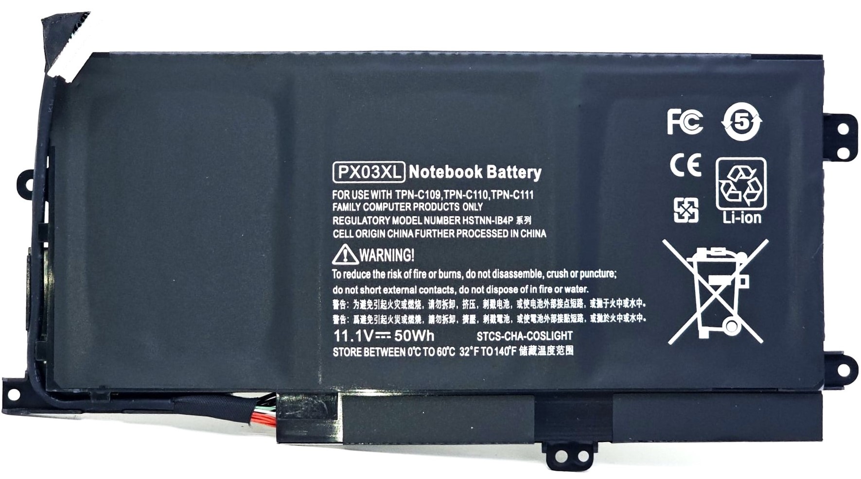 TPN-C110 - PX03XL 3-Cell Battery for HP Envy M6-K K002TX Envy 14 14-K010US