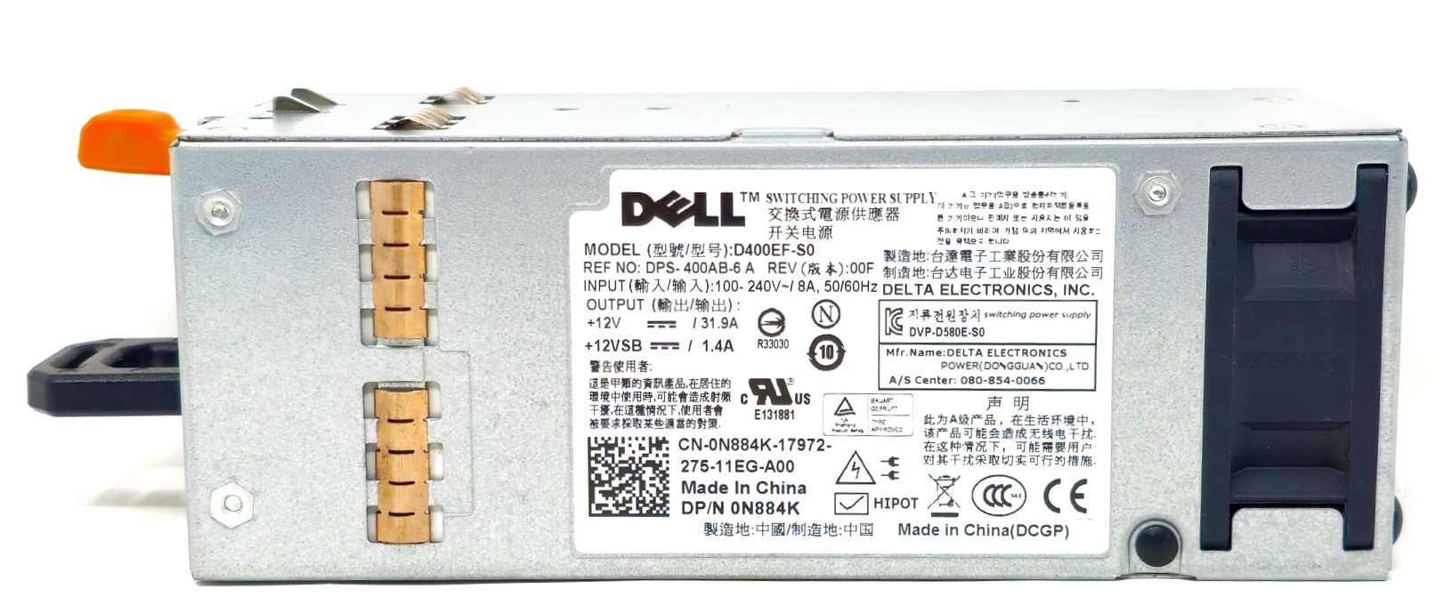 VV034 - 400W Power Supply for PowerEdge T310 Server