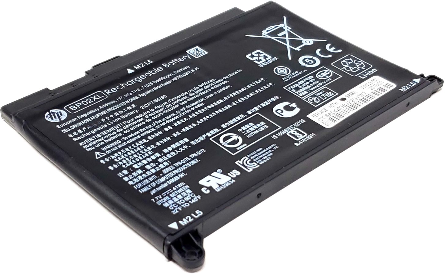 849569-421- Battery for HP BP02XL Pavilion 15-au004tx 15-au009tx 15-au012tx
