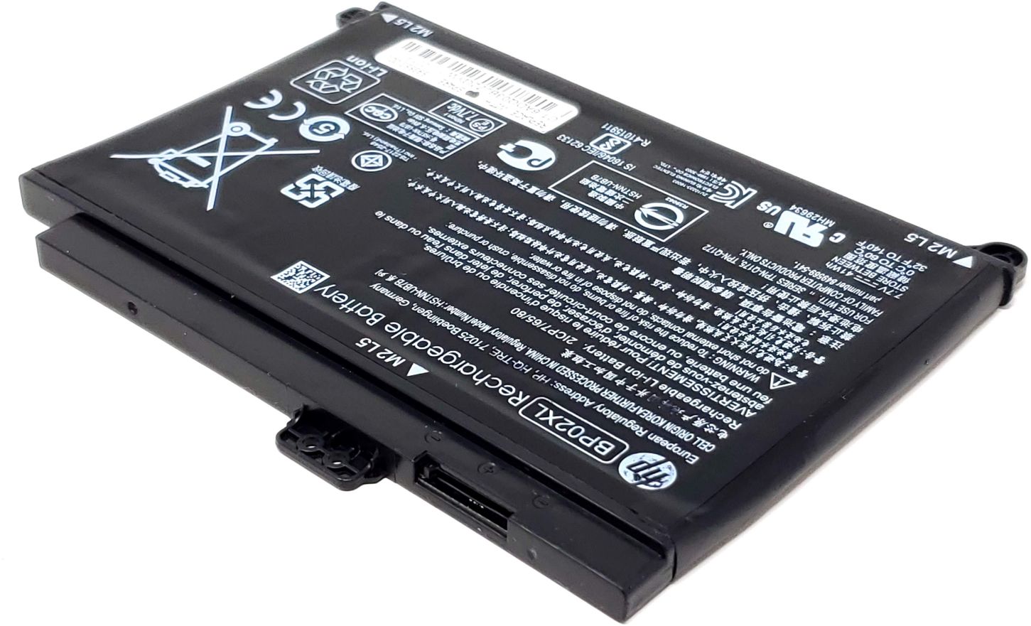 849909-850 - Battery for HP BP02XL Pavilion 15-au004tx 15-au009tx 15-au012tx